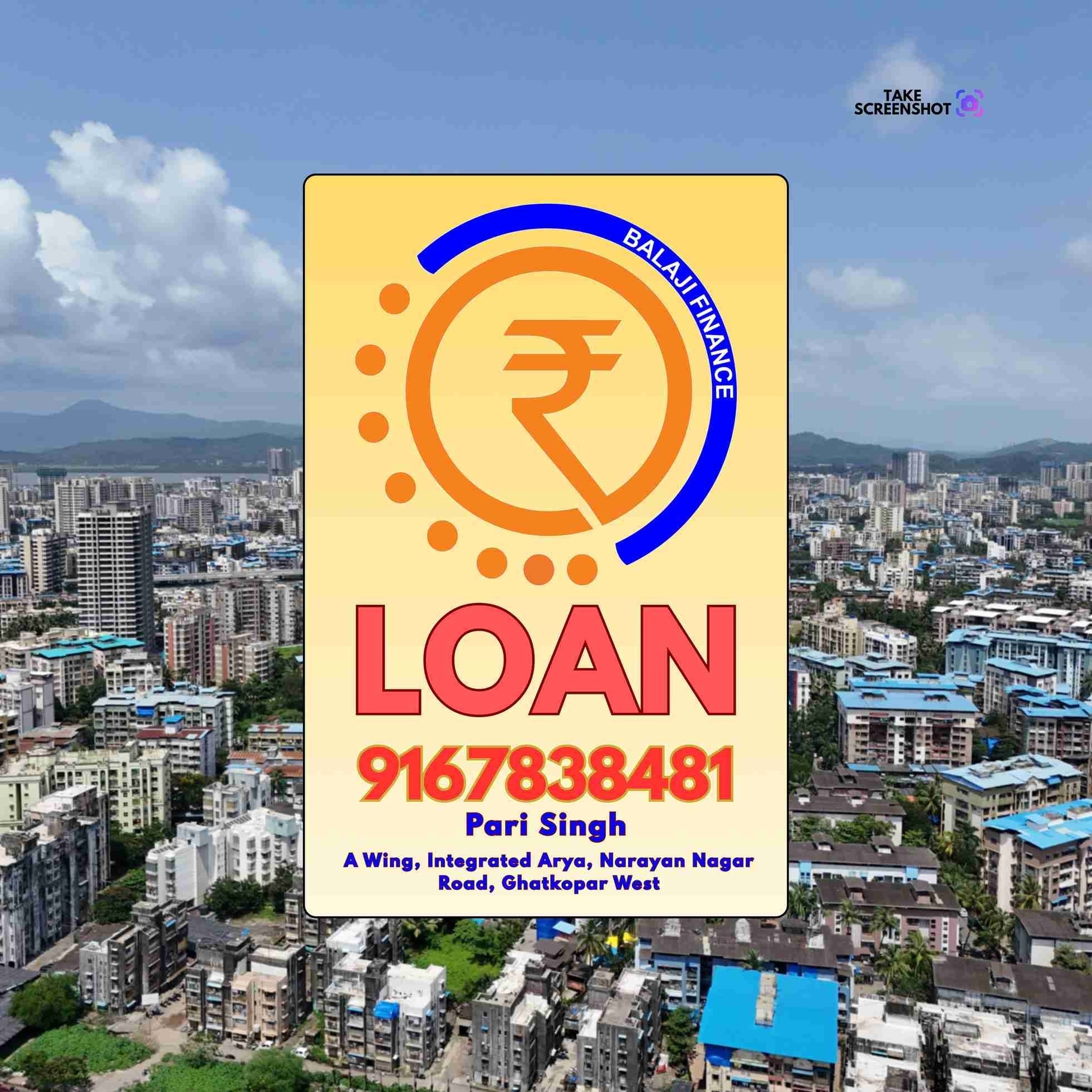 emergency loan in mahul banner