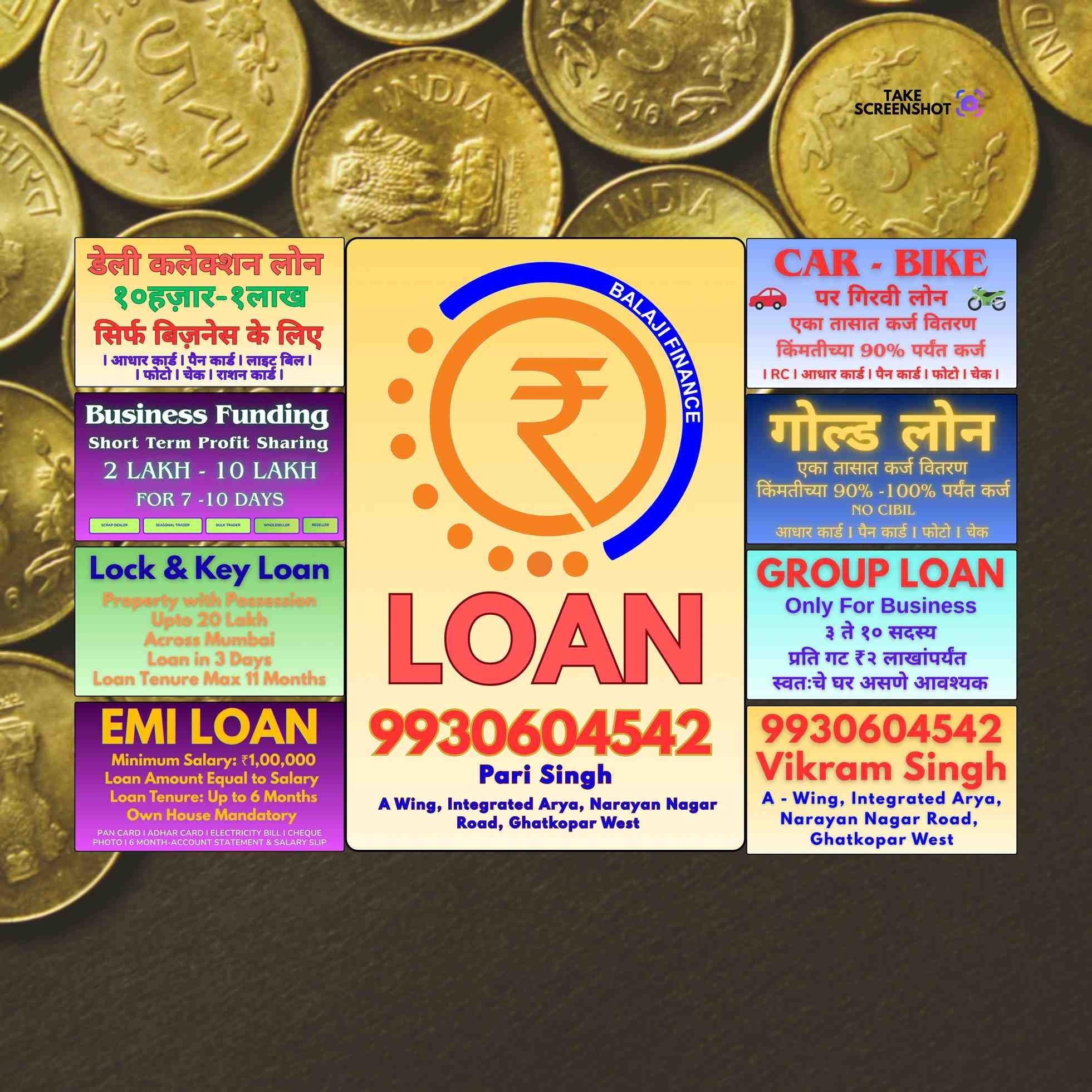 urgent loan in cypress banner