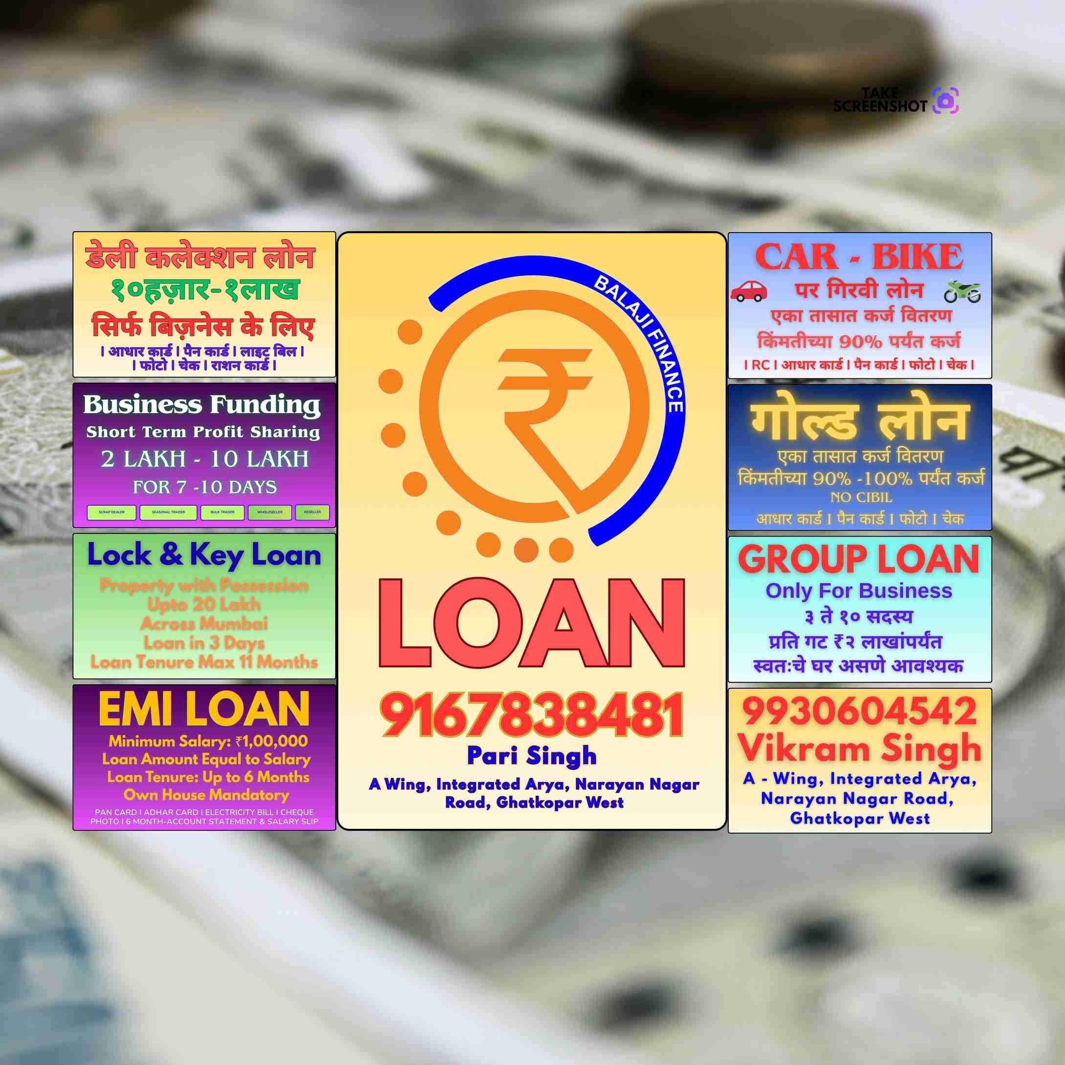 urgent loan in shell colony banner