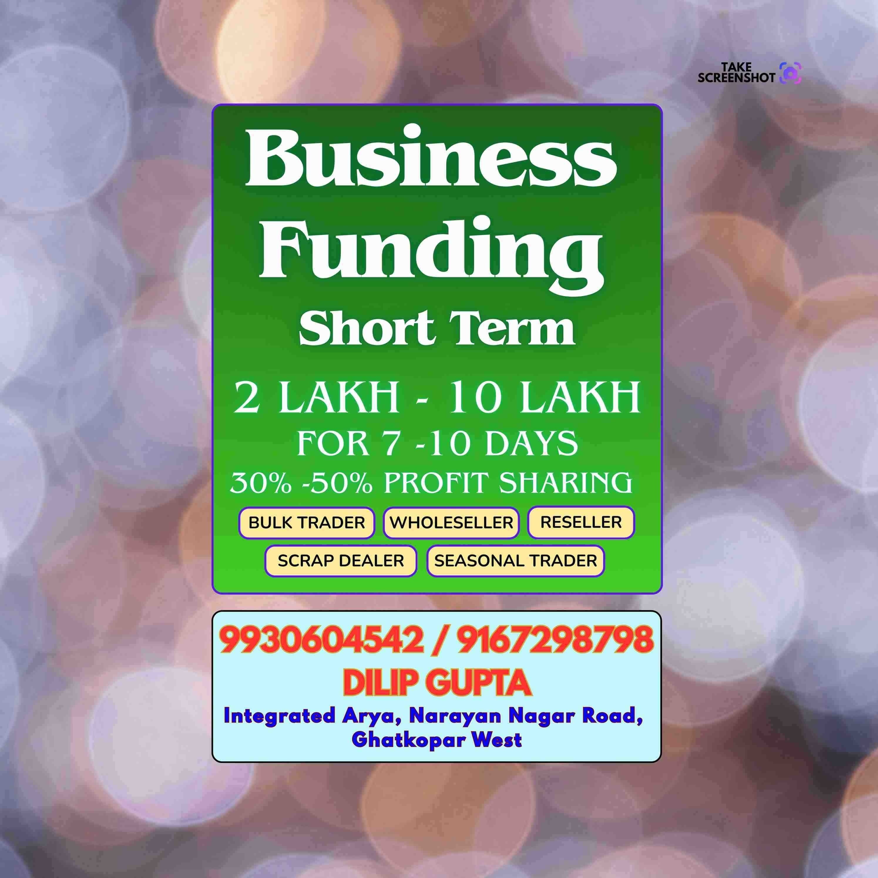 urgent loan near mahul banner