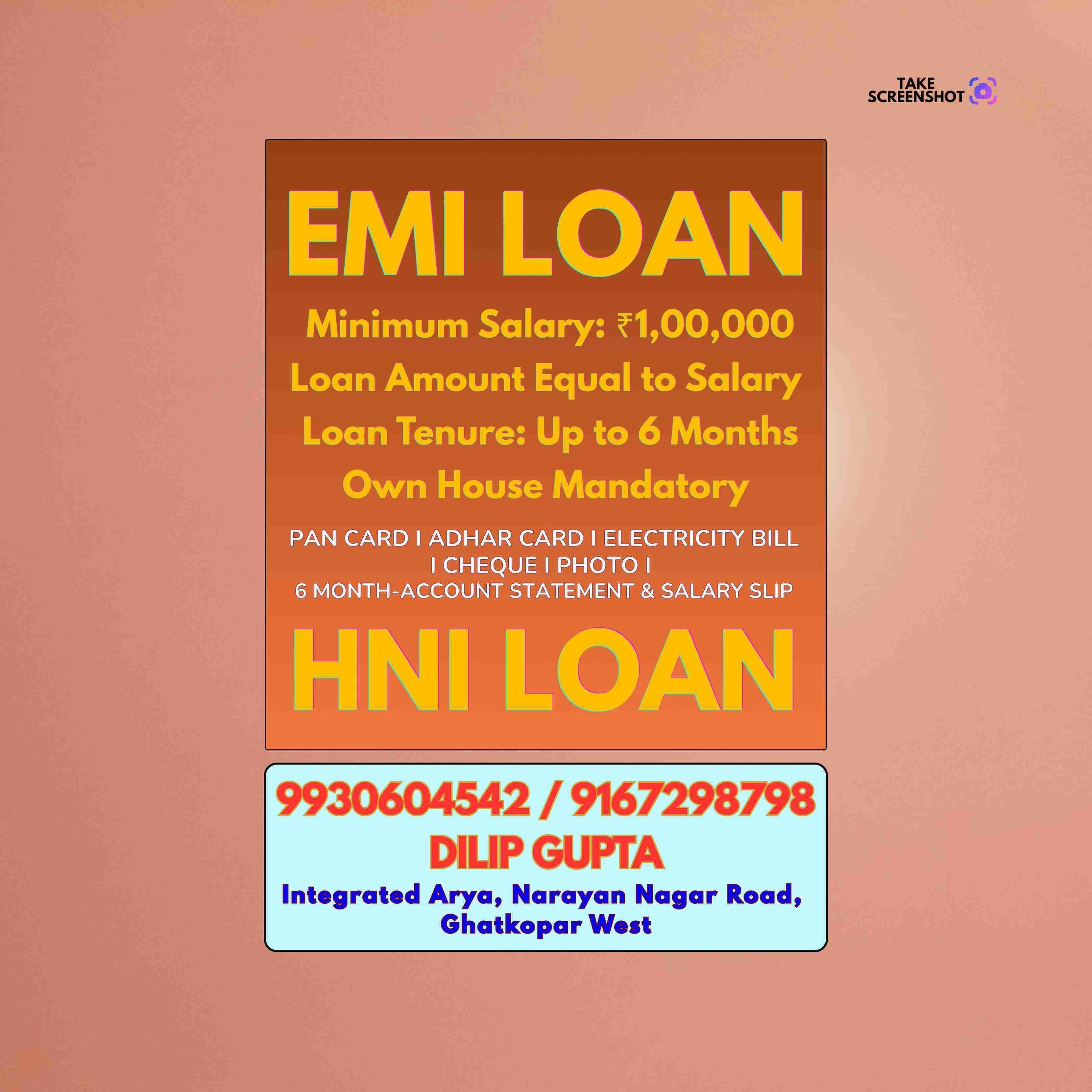 gold pe loan in wadala banner