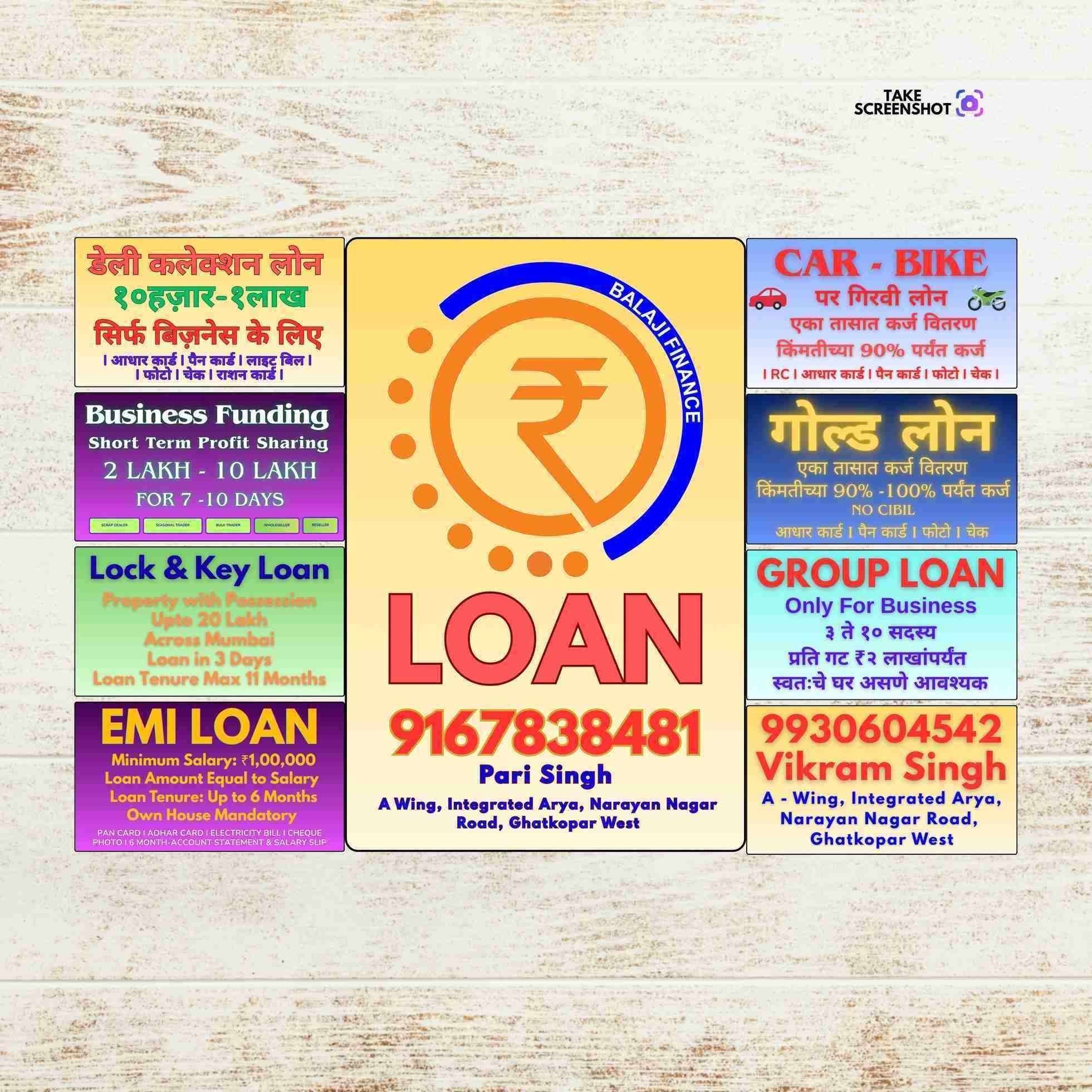 loan near me near mazgaon mall banner