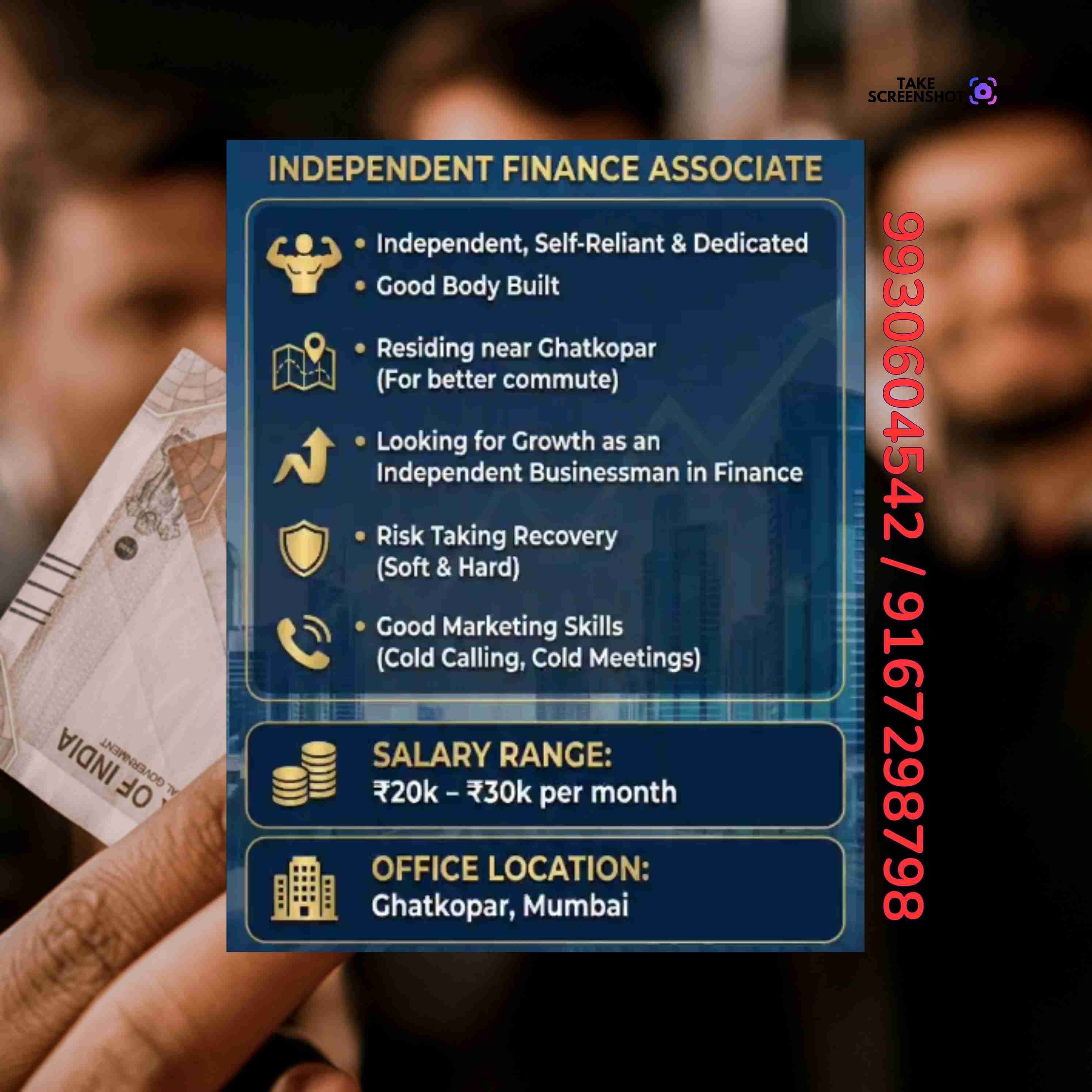 karz chahiye in chunabhatti