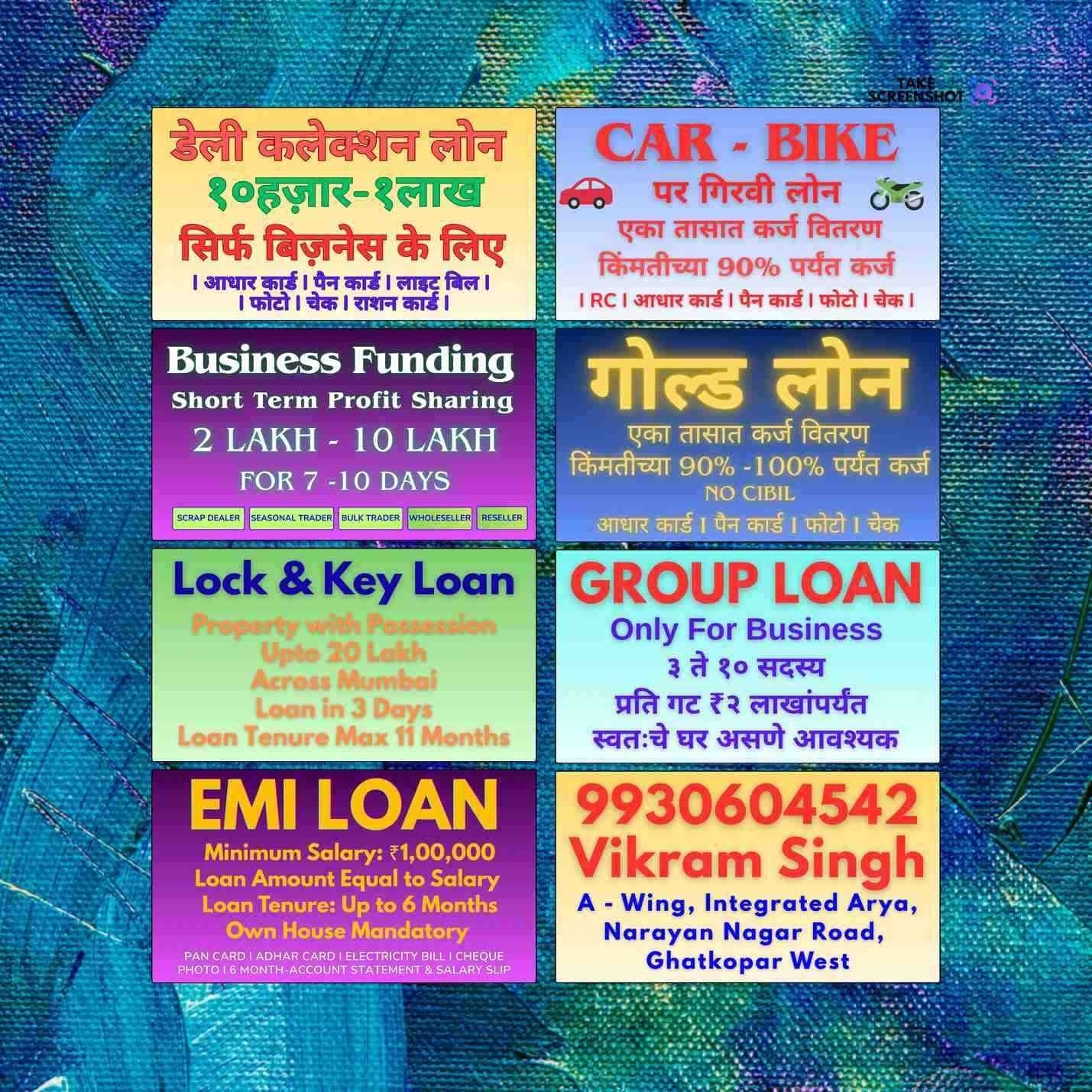 gold loan in air india colony banner