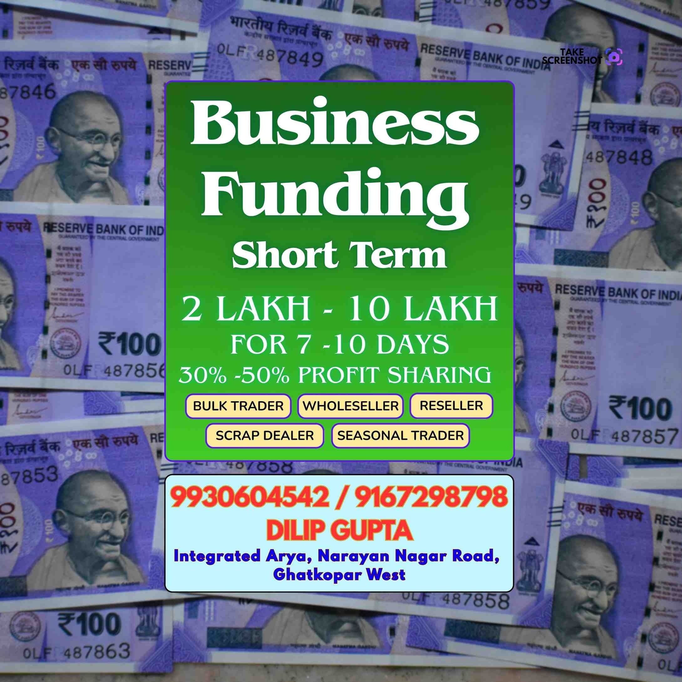 personal loan near church in andheri east