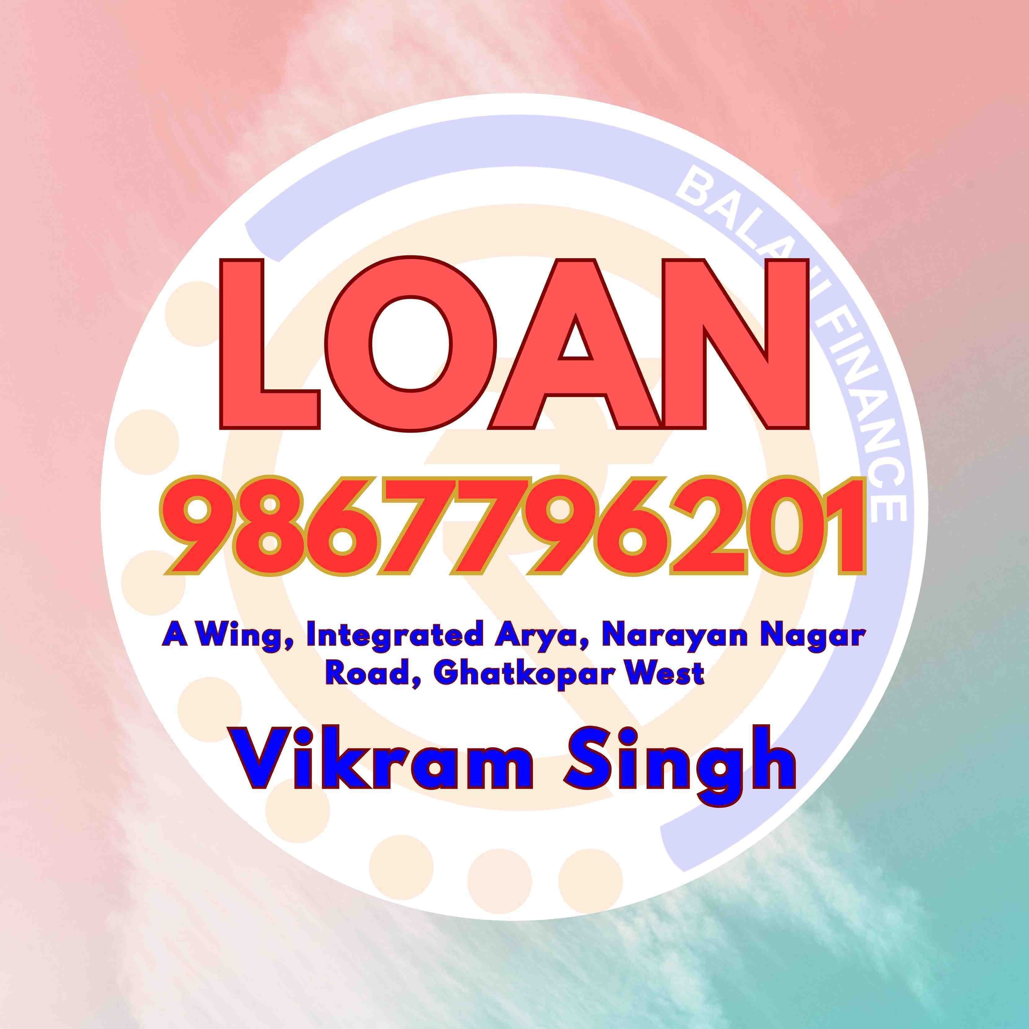 karz chahiye in koliwada