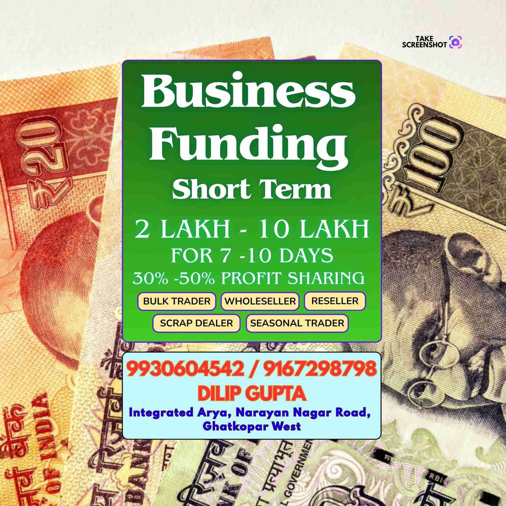 gold loan in seven bungalows banner