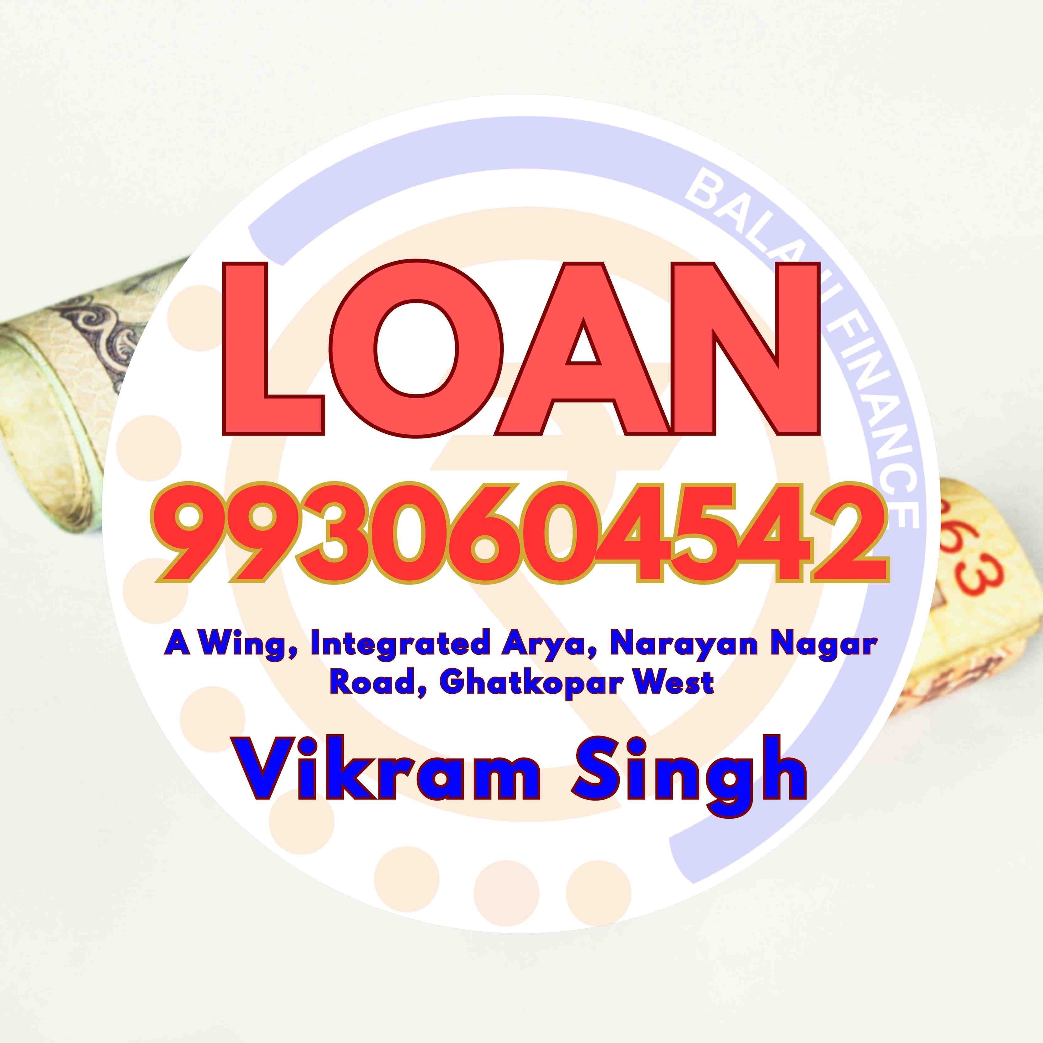 karz chahiye near quresh nagar banner