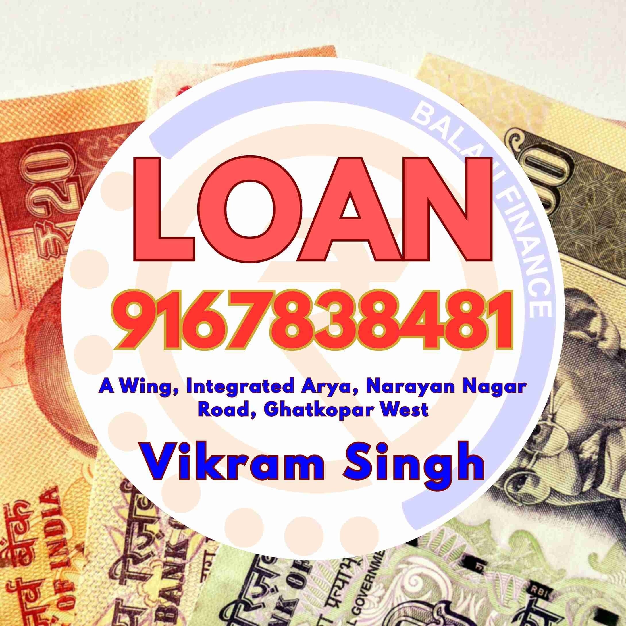 urgent loan near mahul banner