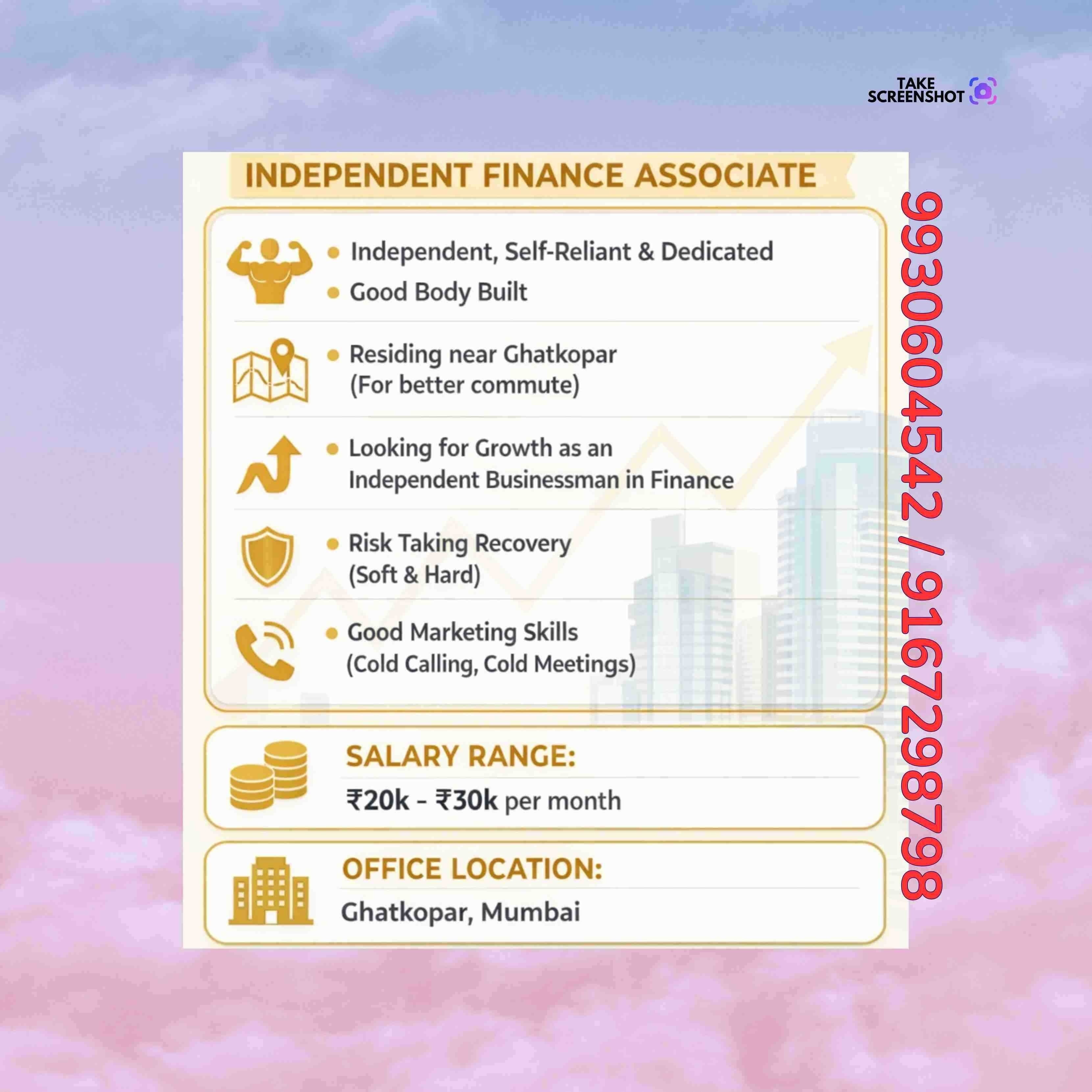 karz chahiye in trombay