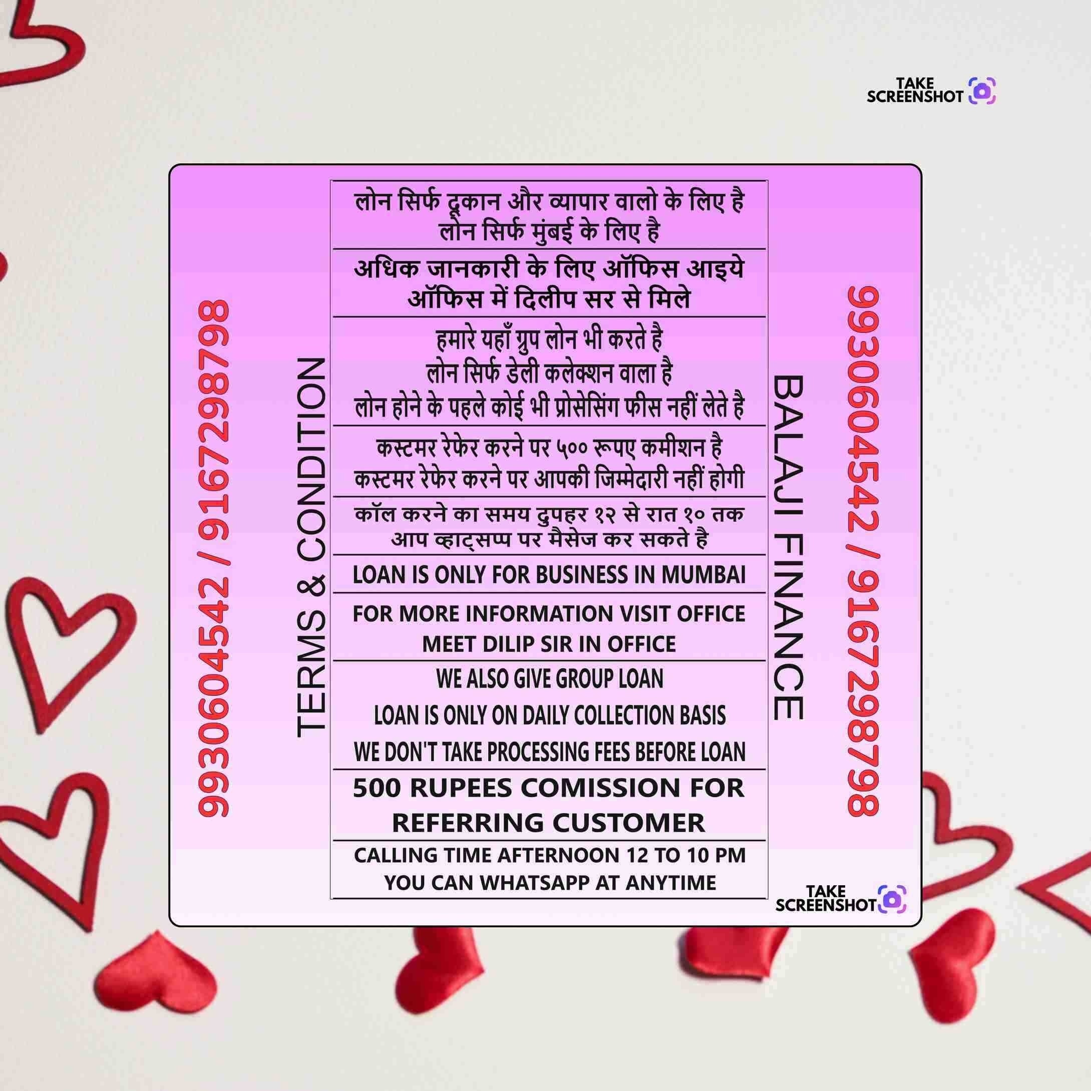 gold pe loan in tilak nagar banner