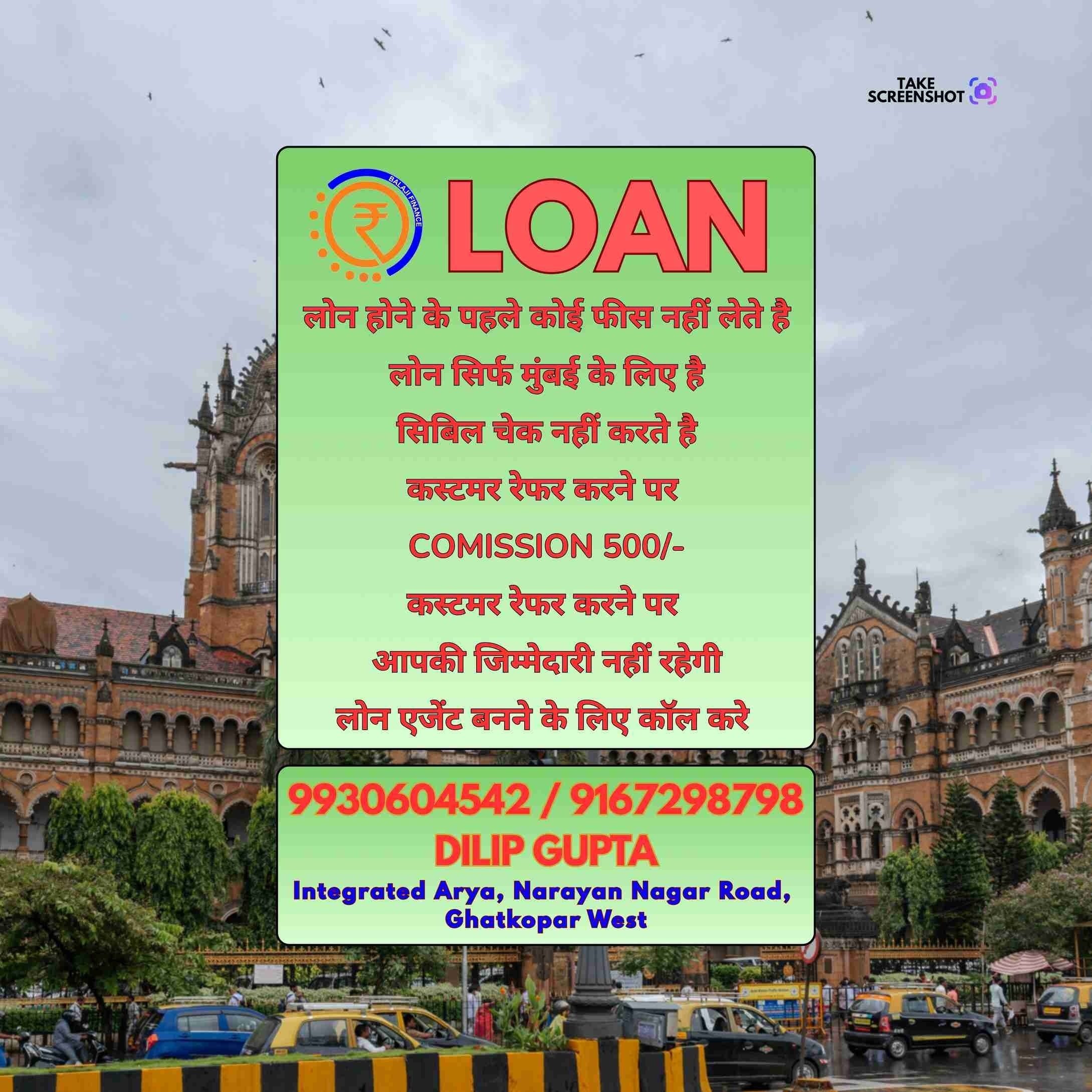 lock and key loan near tardeo metro station banner