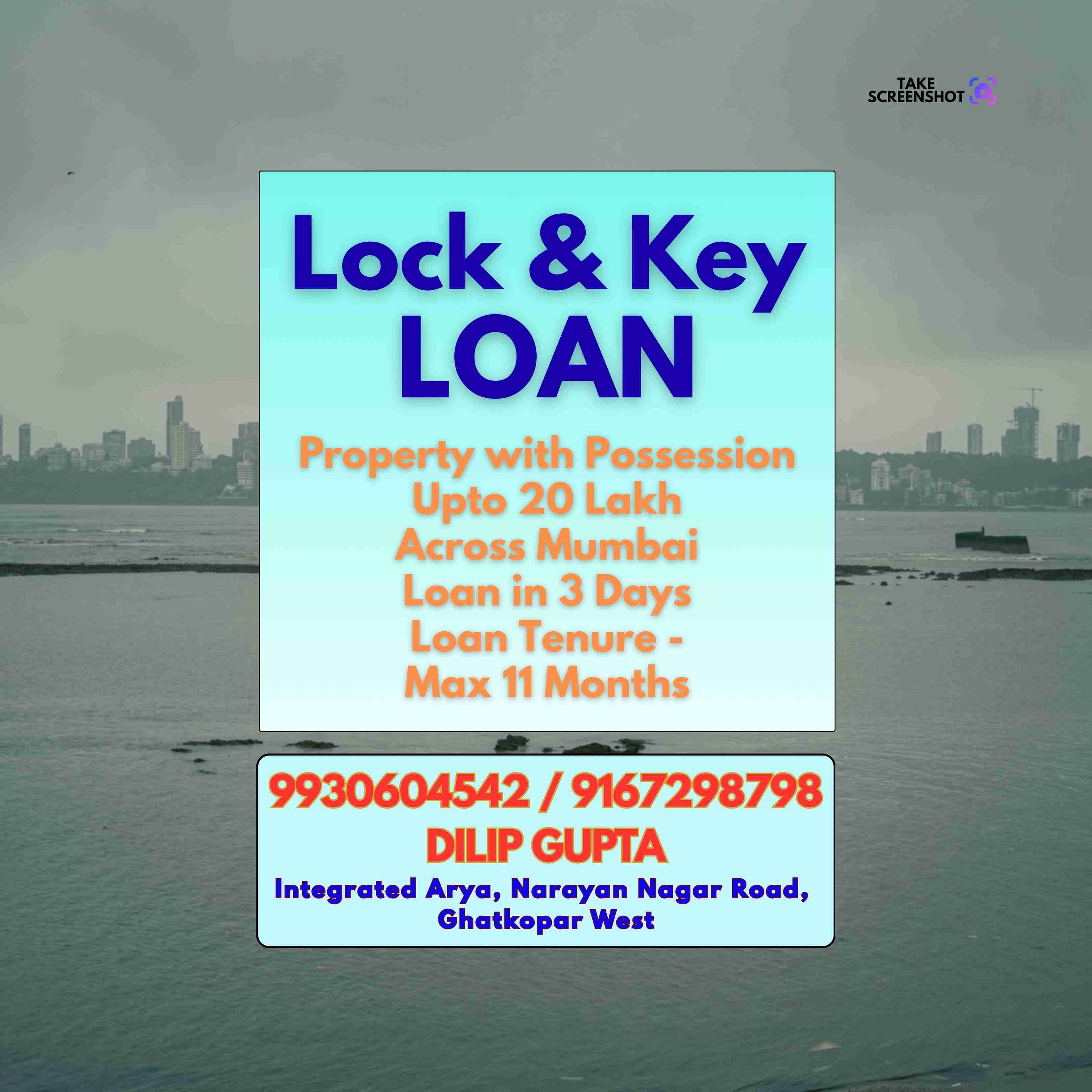 loan milne ka jagah in bhandup complex banner