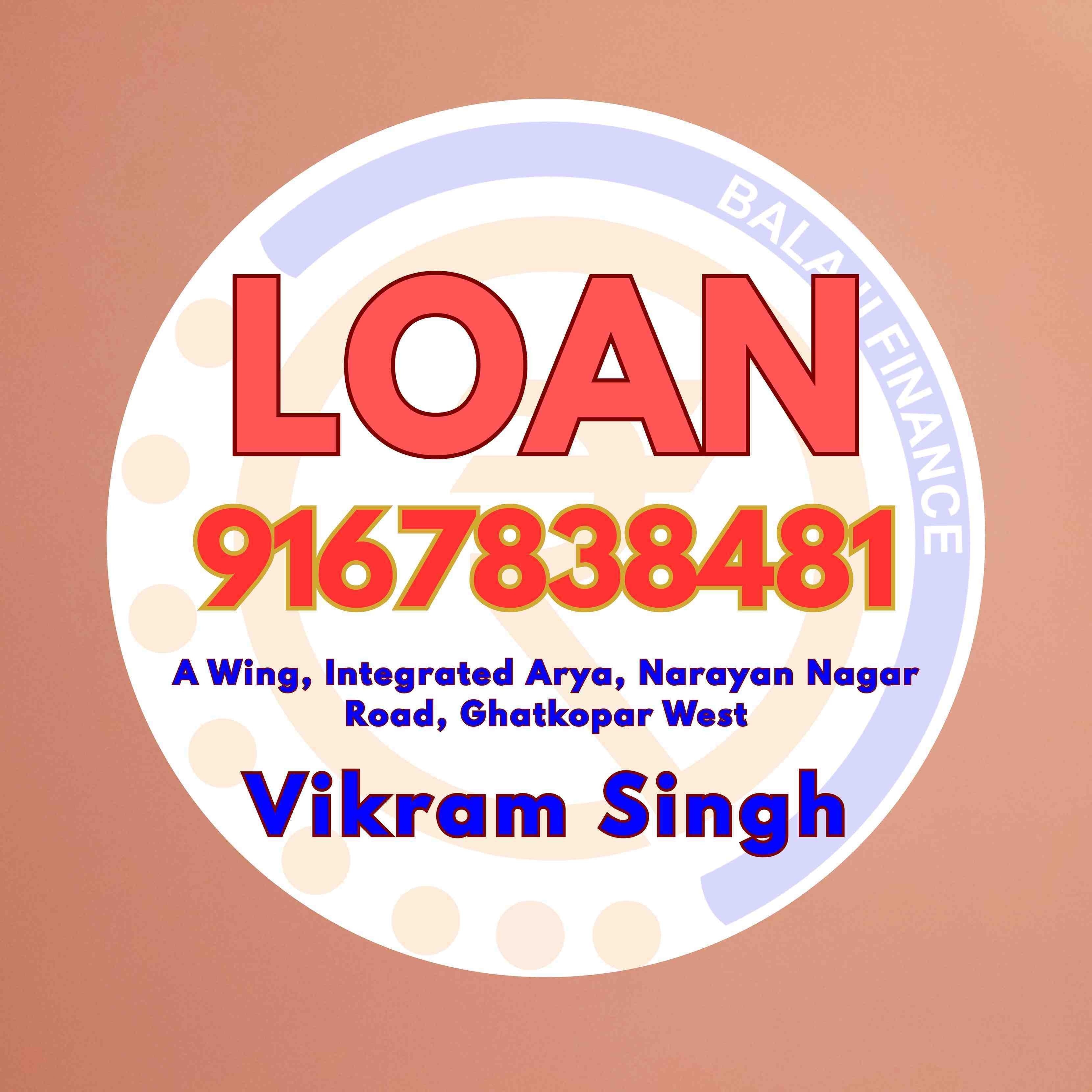 business funding in bharat nagar banner