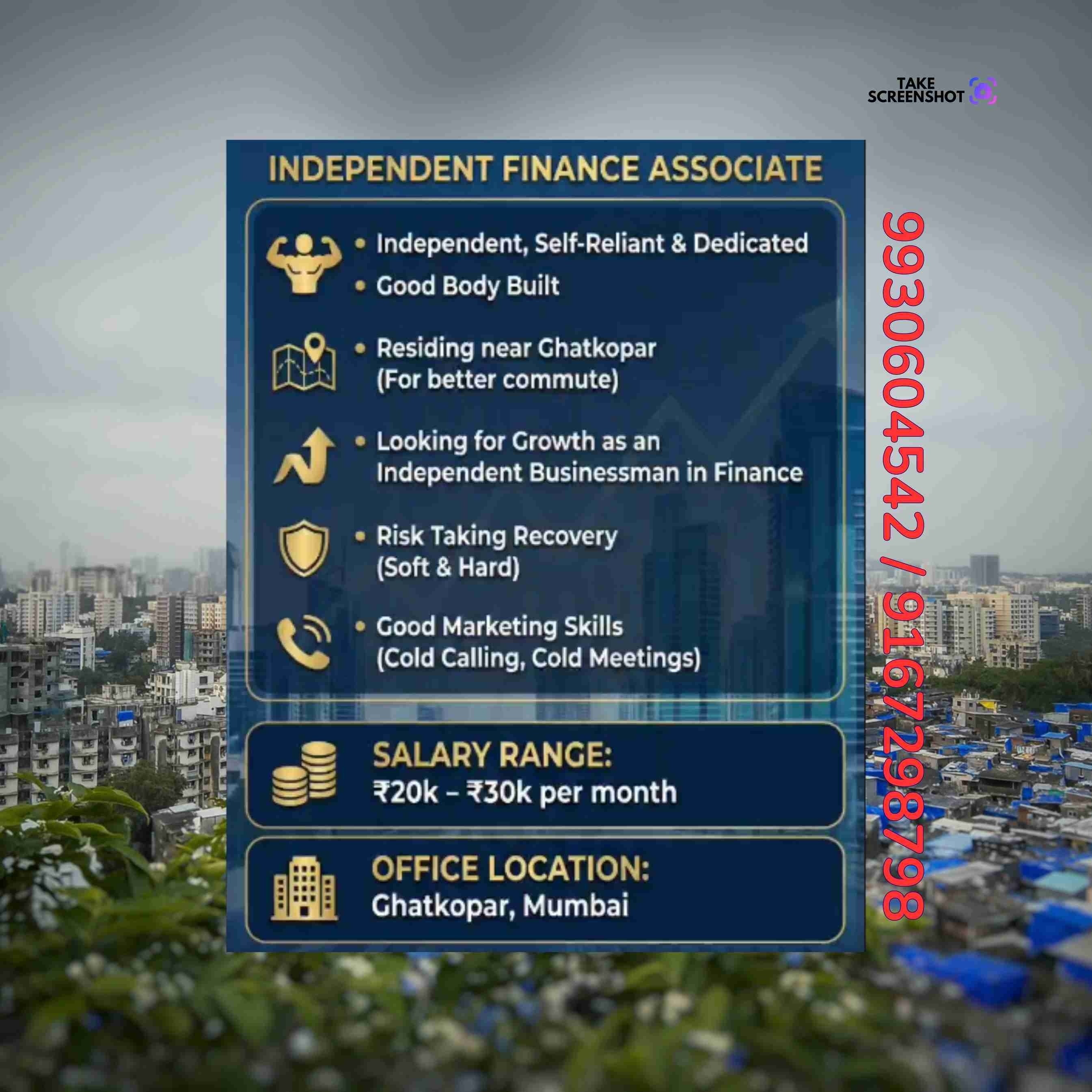 dukaan ke liye loan in lbs marg banner