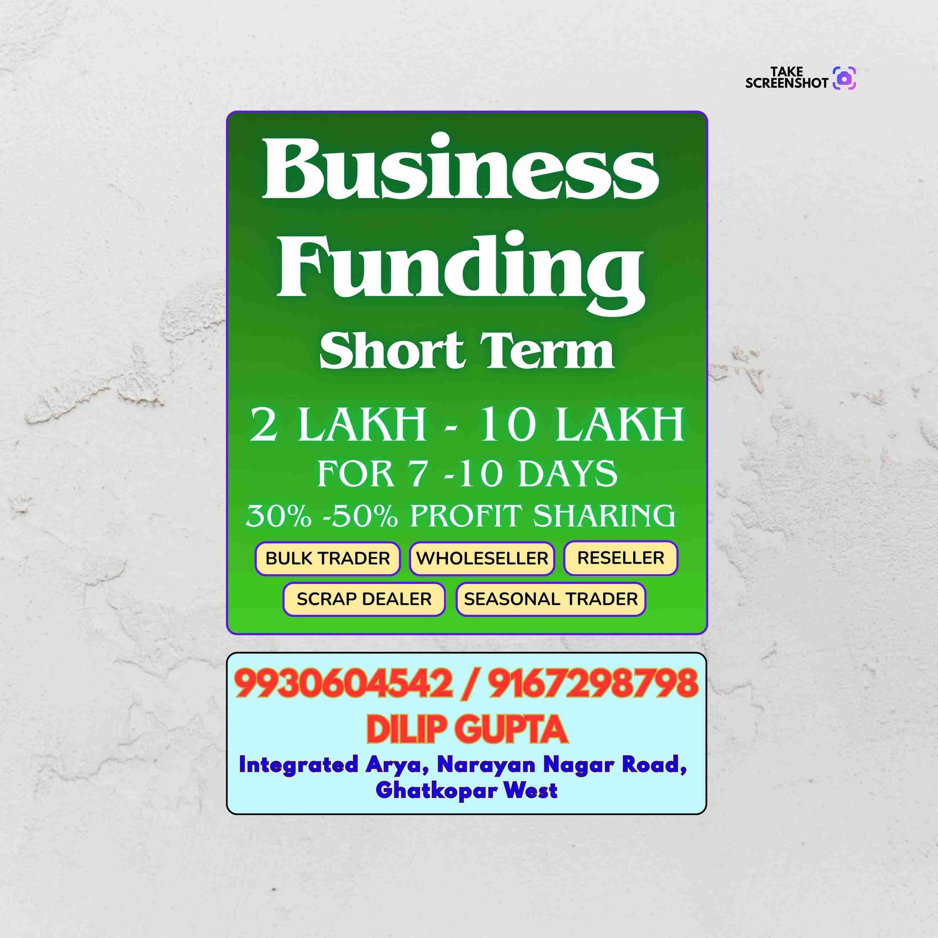 light bill loan near kurla market banner