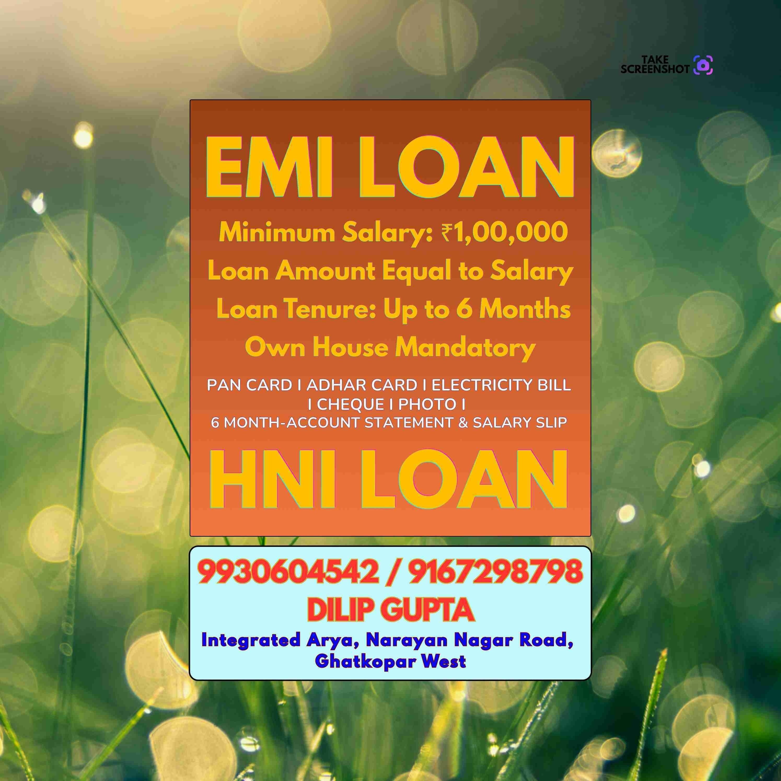 private finance near bkc banner