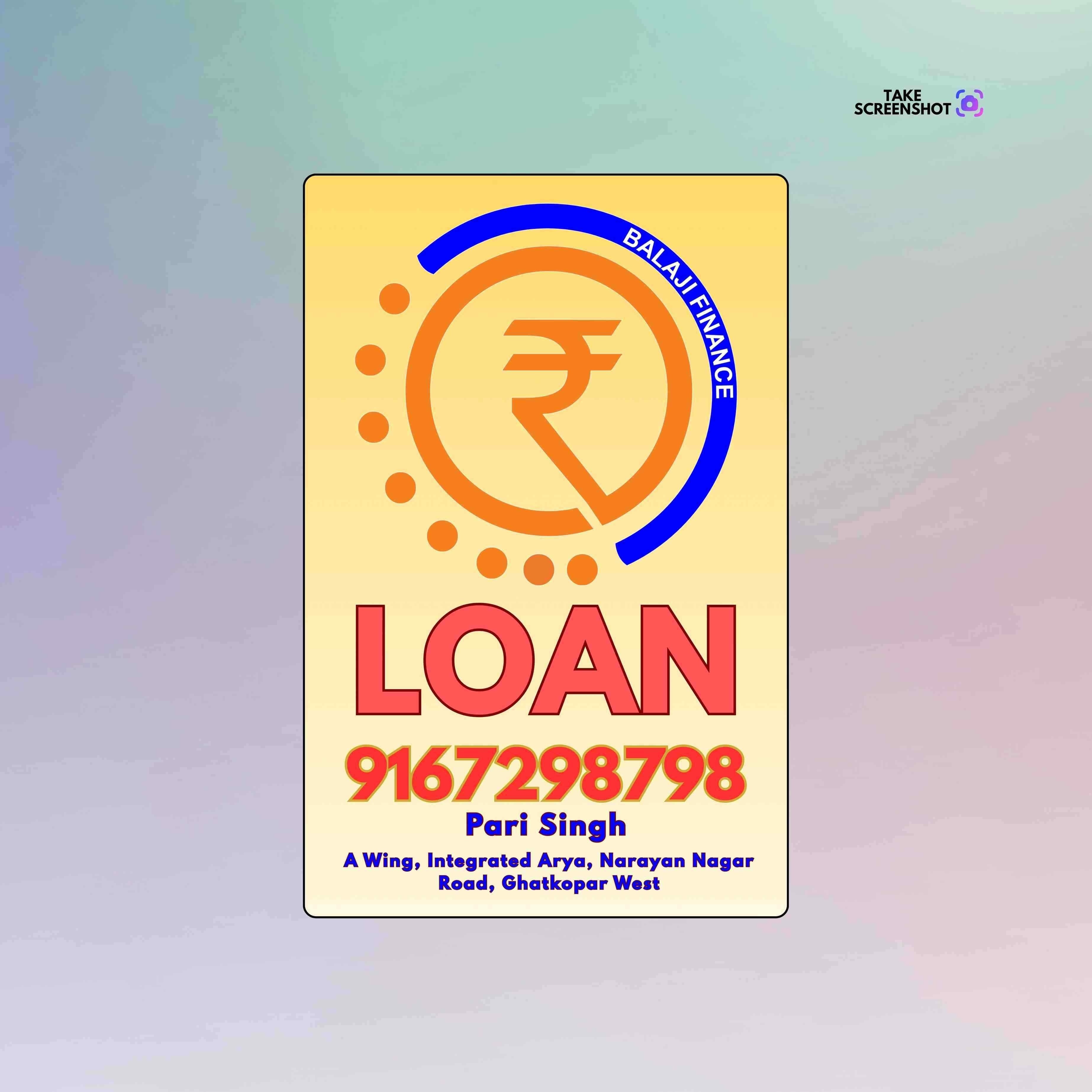 emergency loan near orlem banner