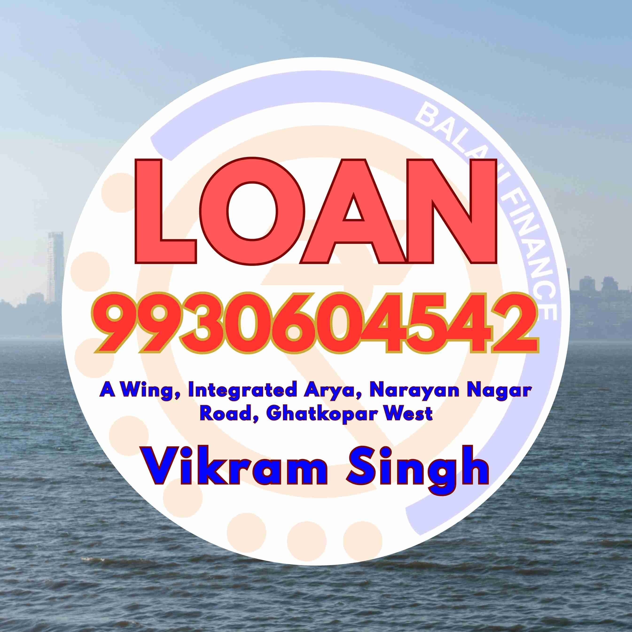 private finance in juhu banner