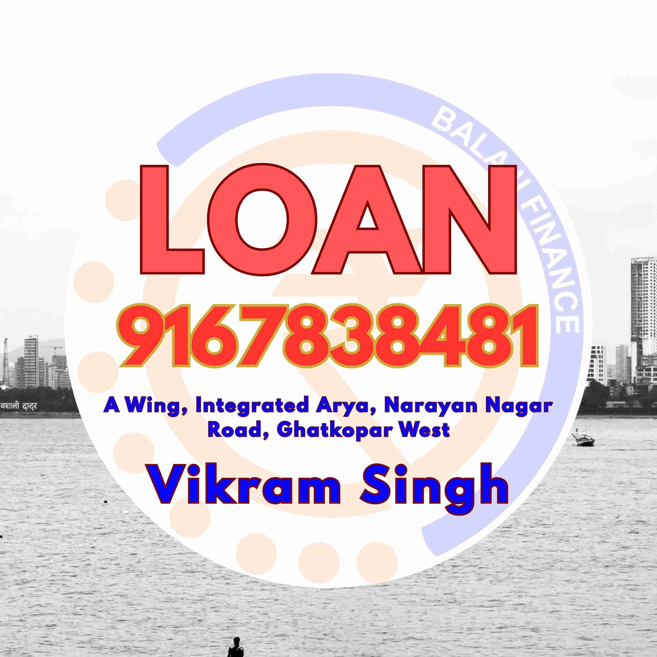 urgent rokda in pratiksha nagar banner