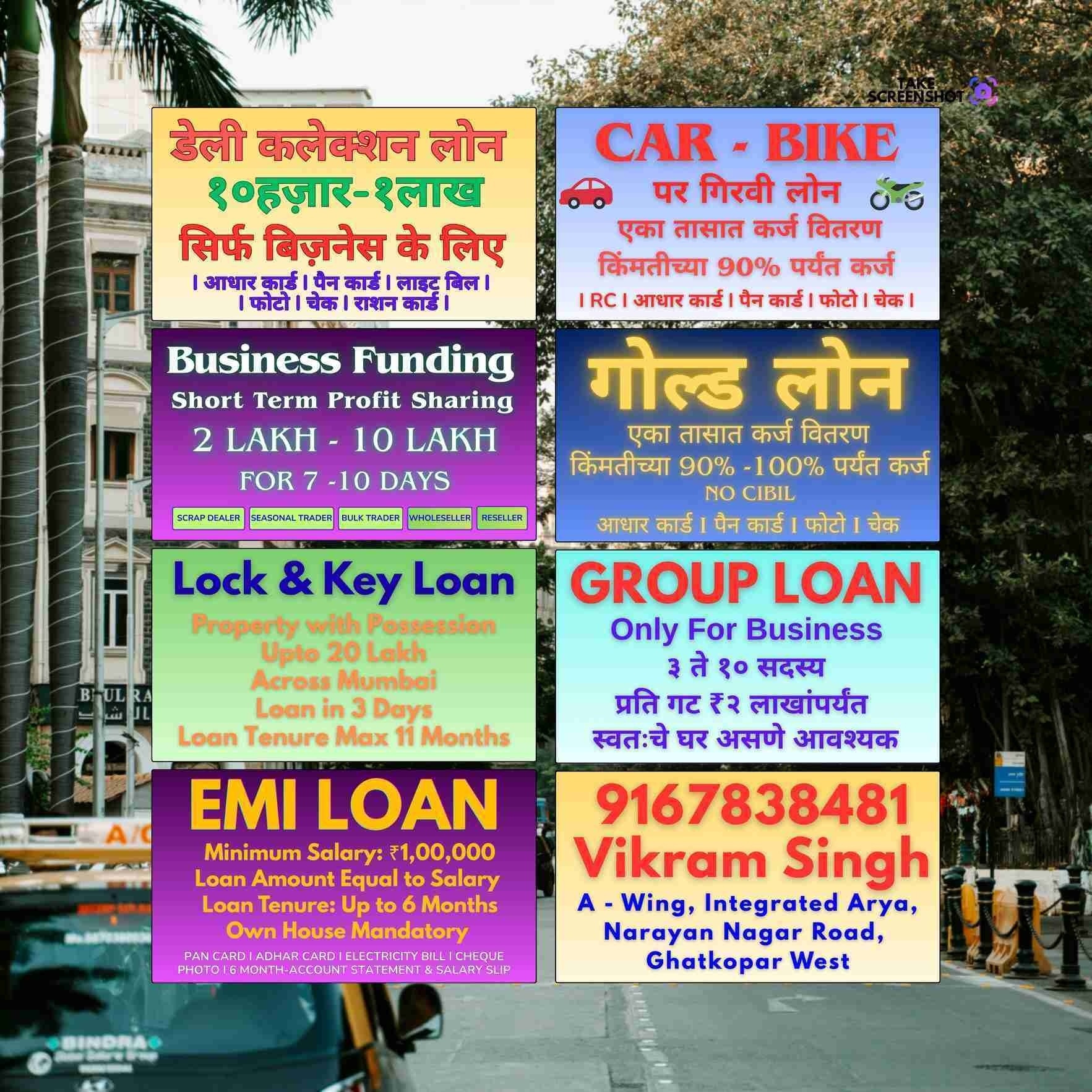 urgent rokda in mig colony banner