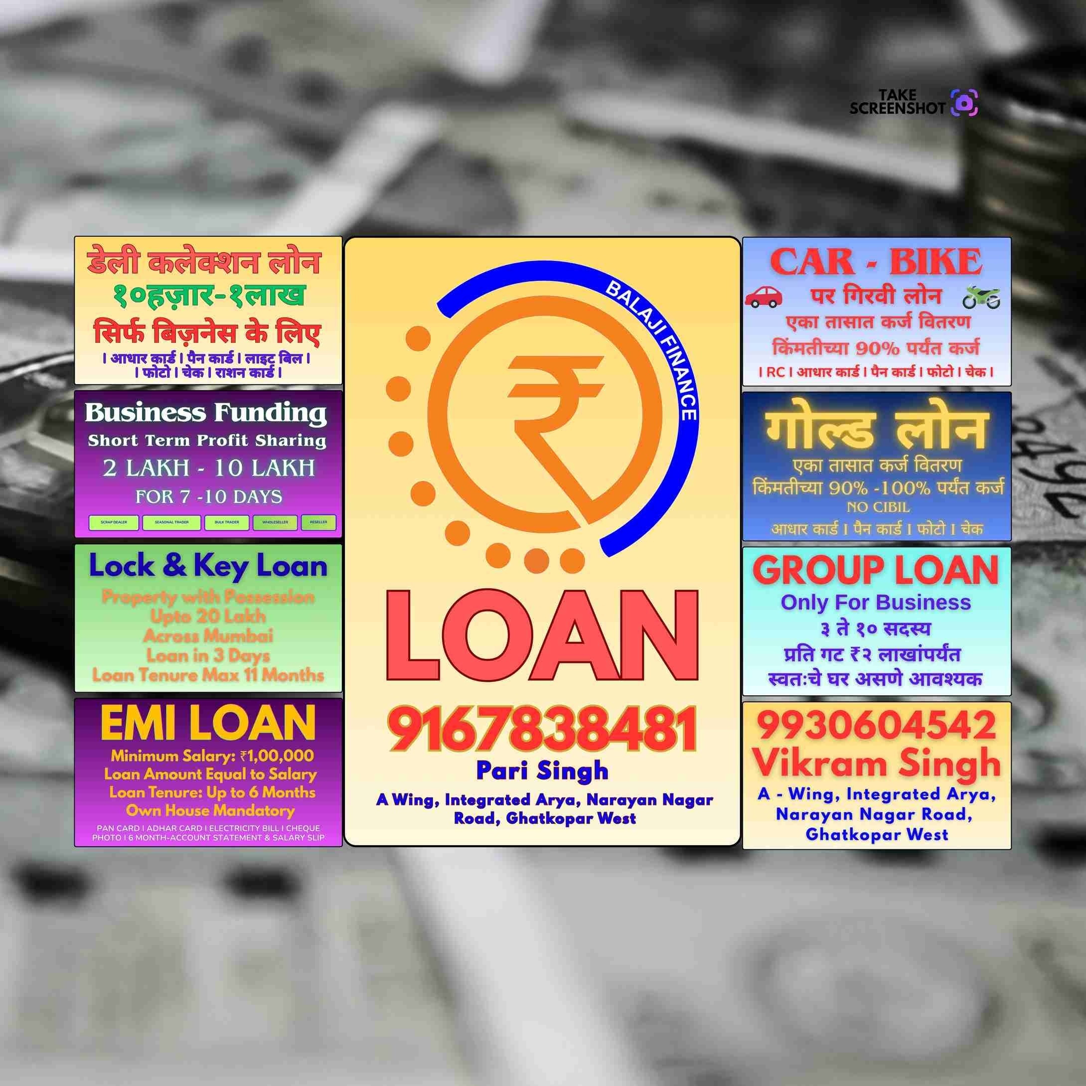 private finance near mahul banner