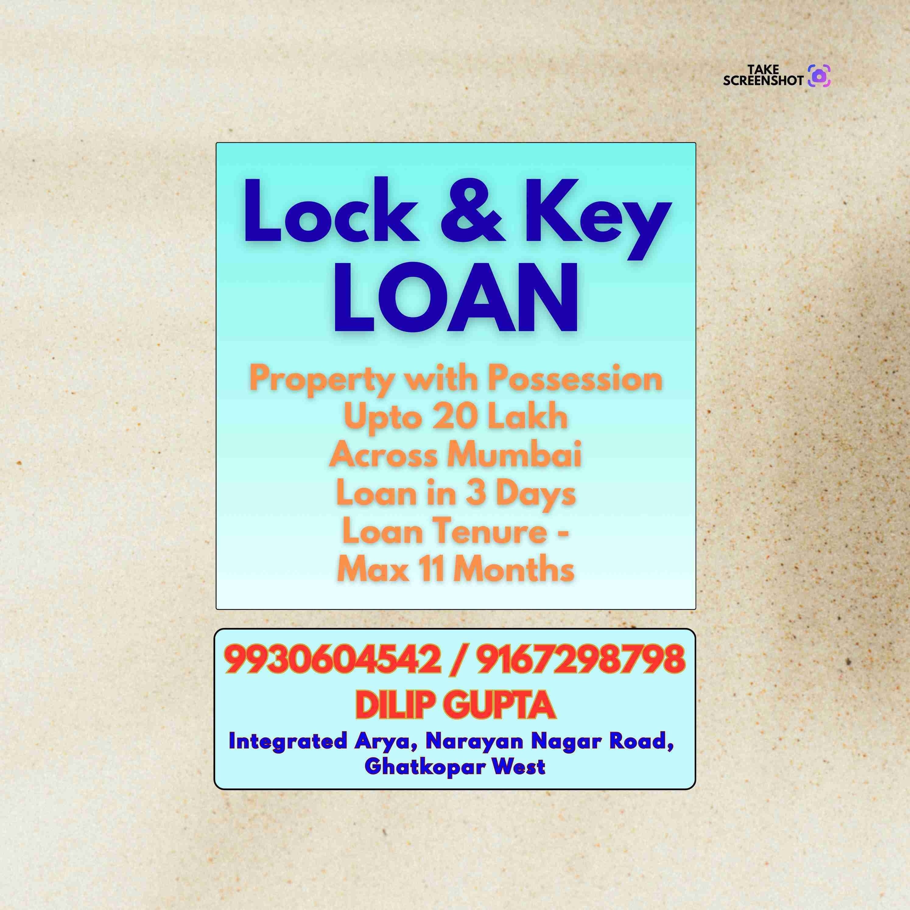 karz chahiye near kurla camp