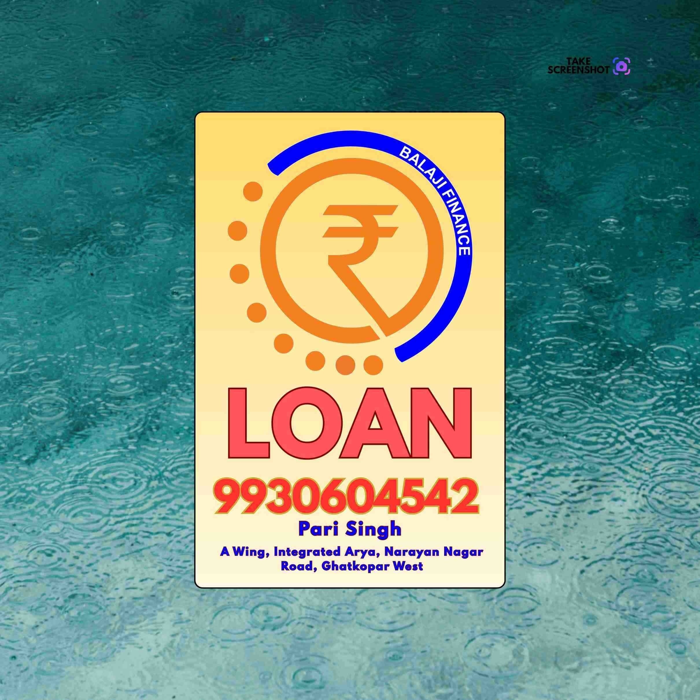 karz chahiye near linking road