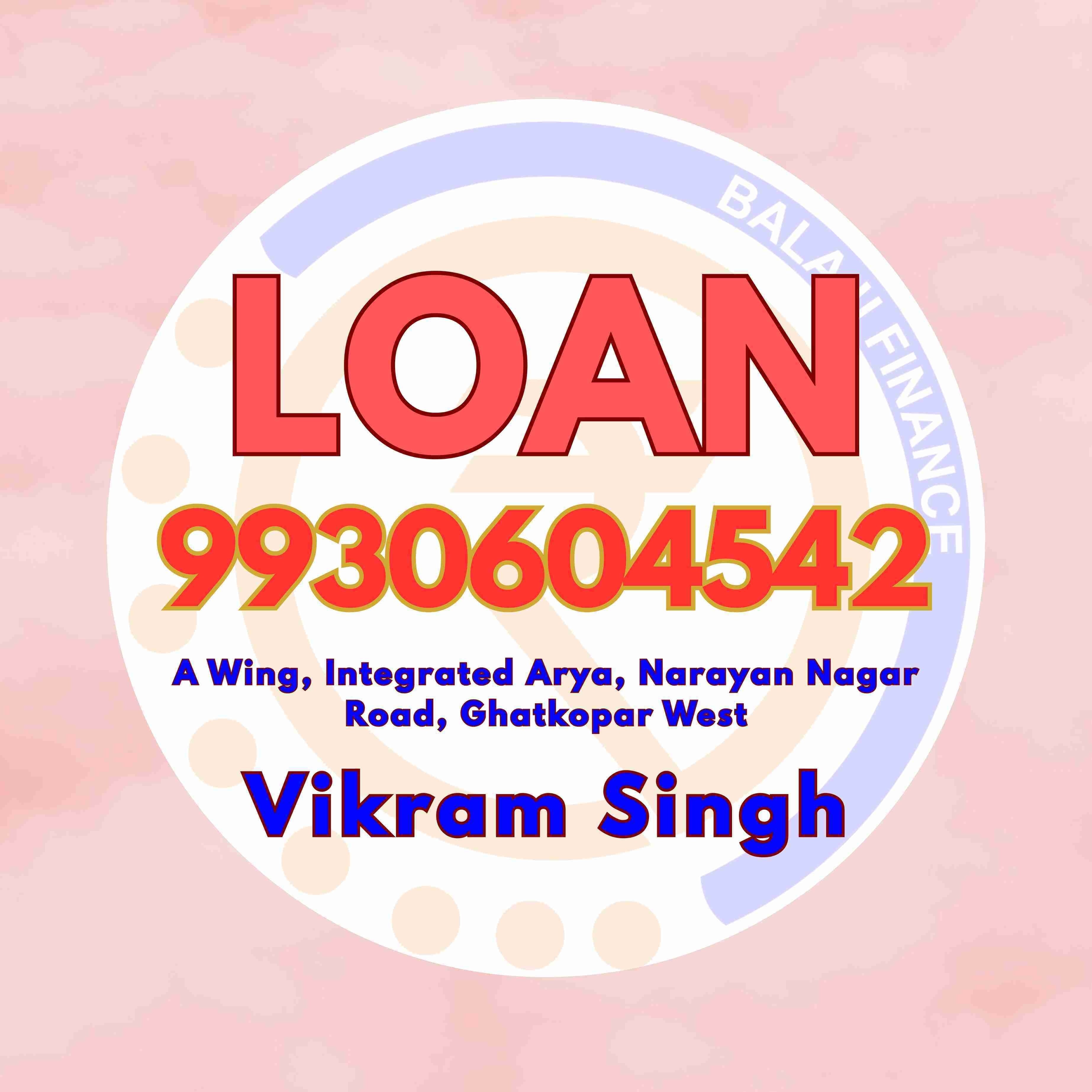 emergency loan in malvani banner