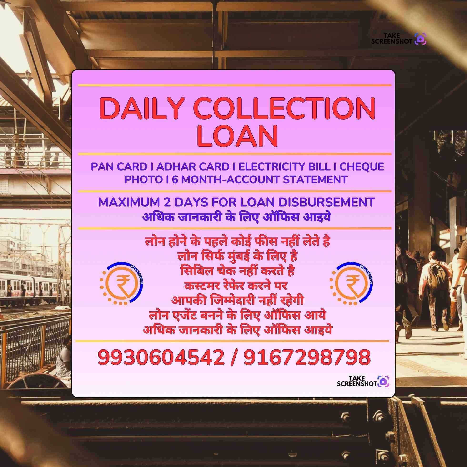 vyaj pe paisa in fine arts society banner