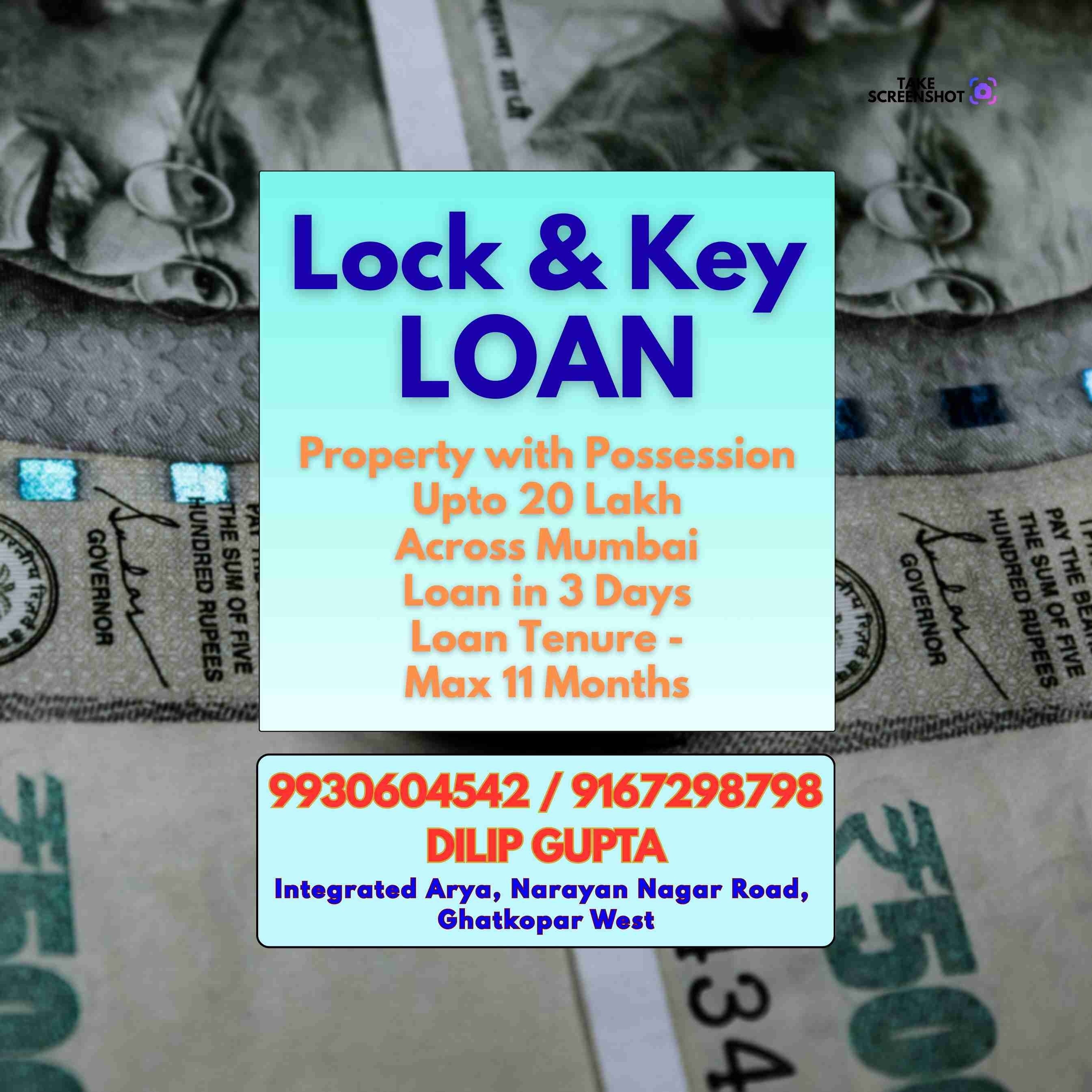 salary advance loan near hospital in saki naka banner