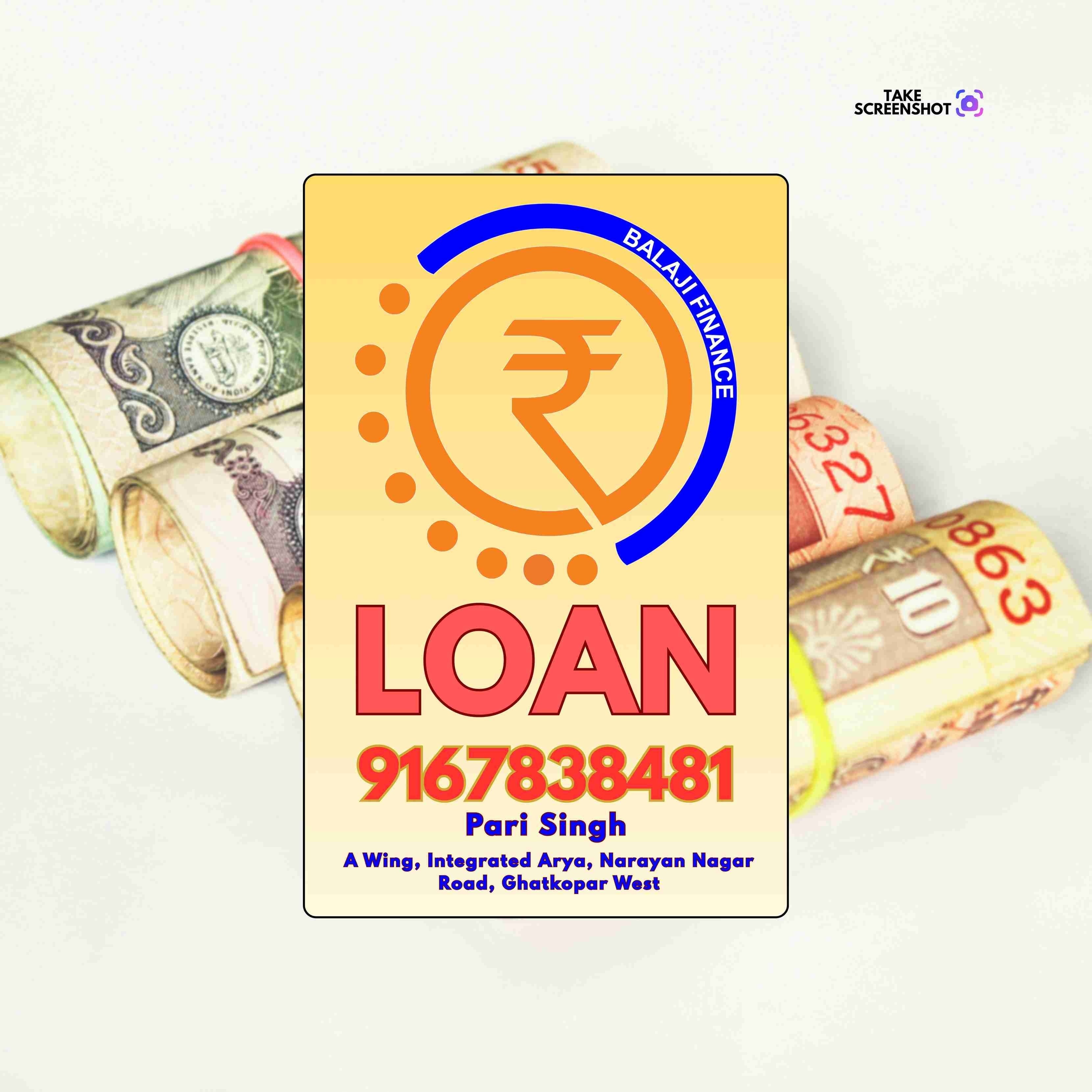 karz chahiye near sion