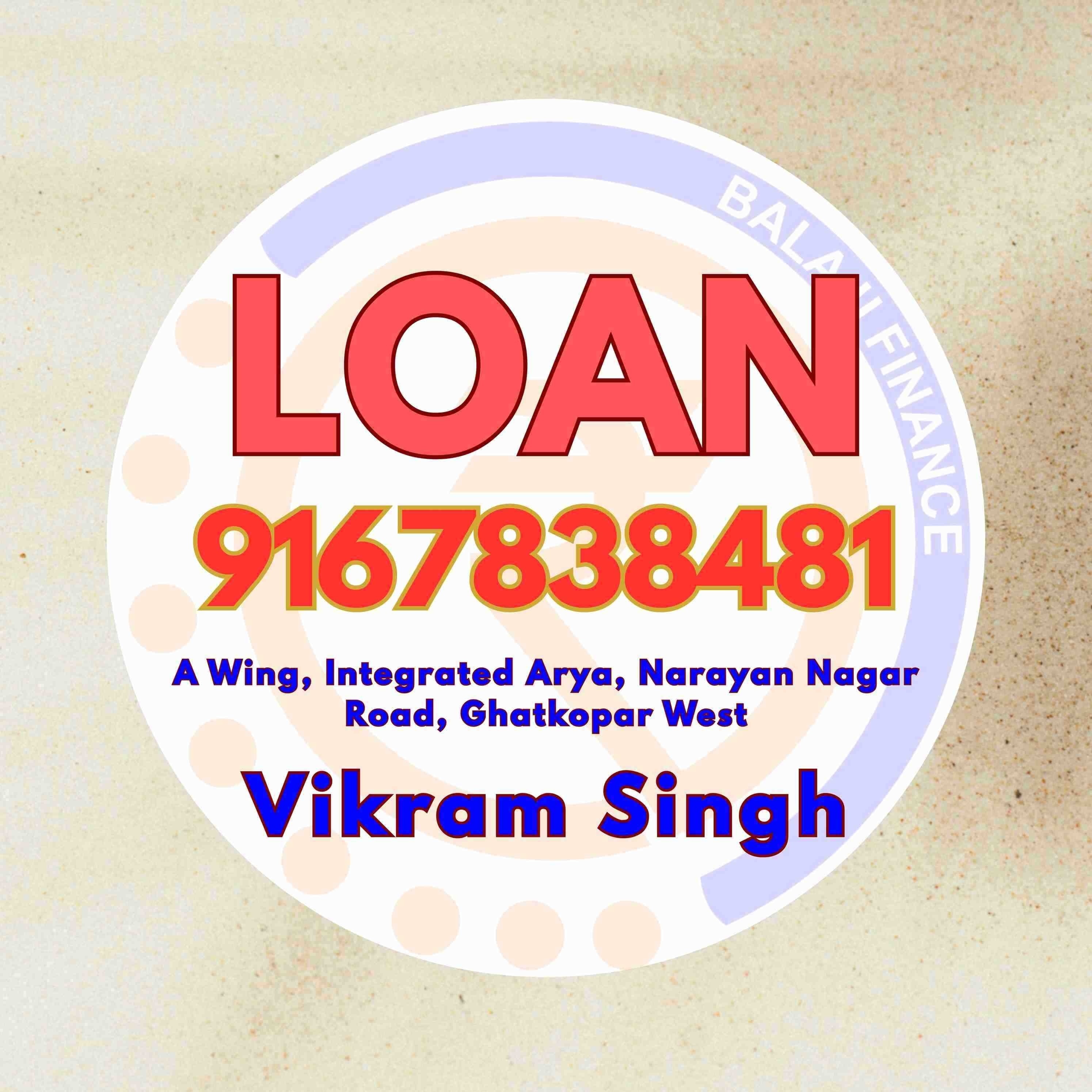 emi loan near office area in vikhroli banner