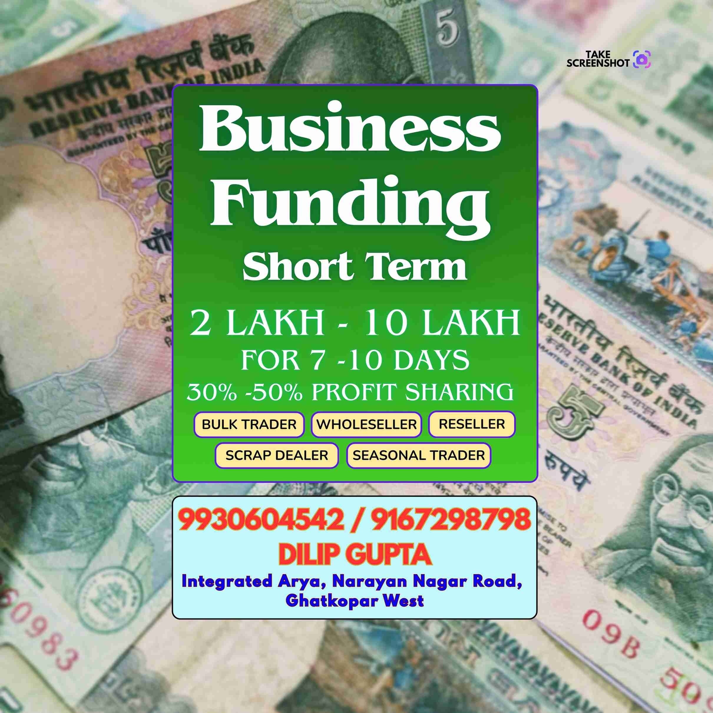 vyapar loan near kurla west mosque banner