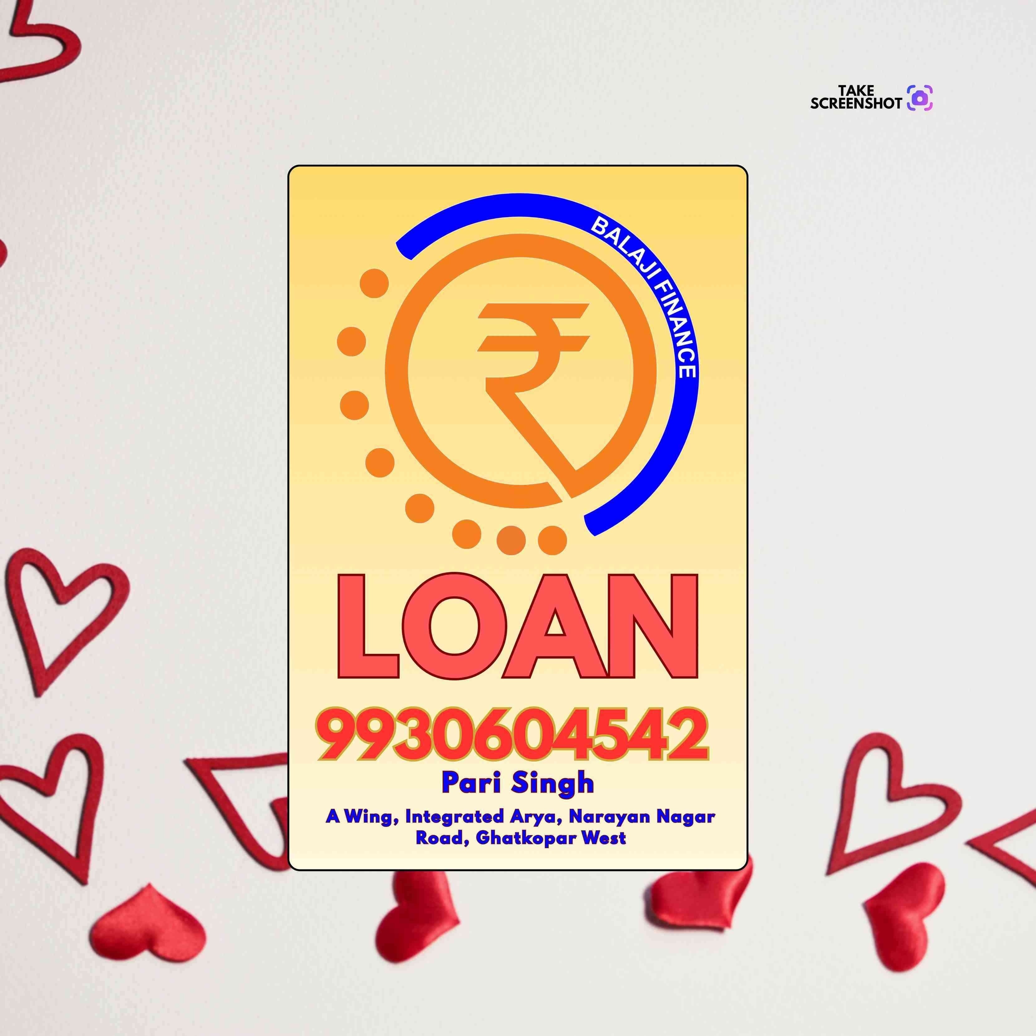 private finance wala near kamani banner