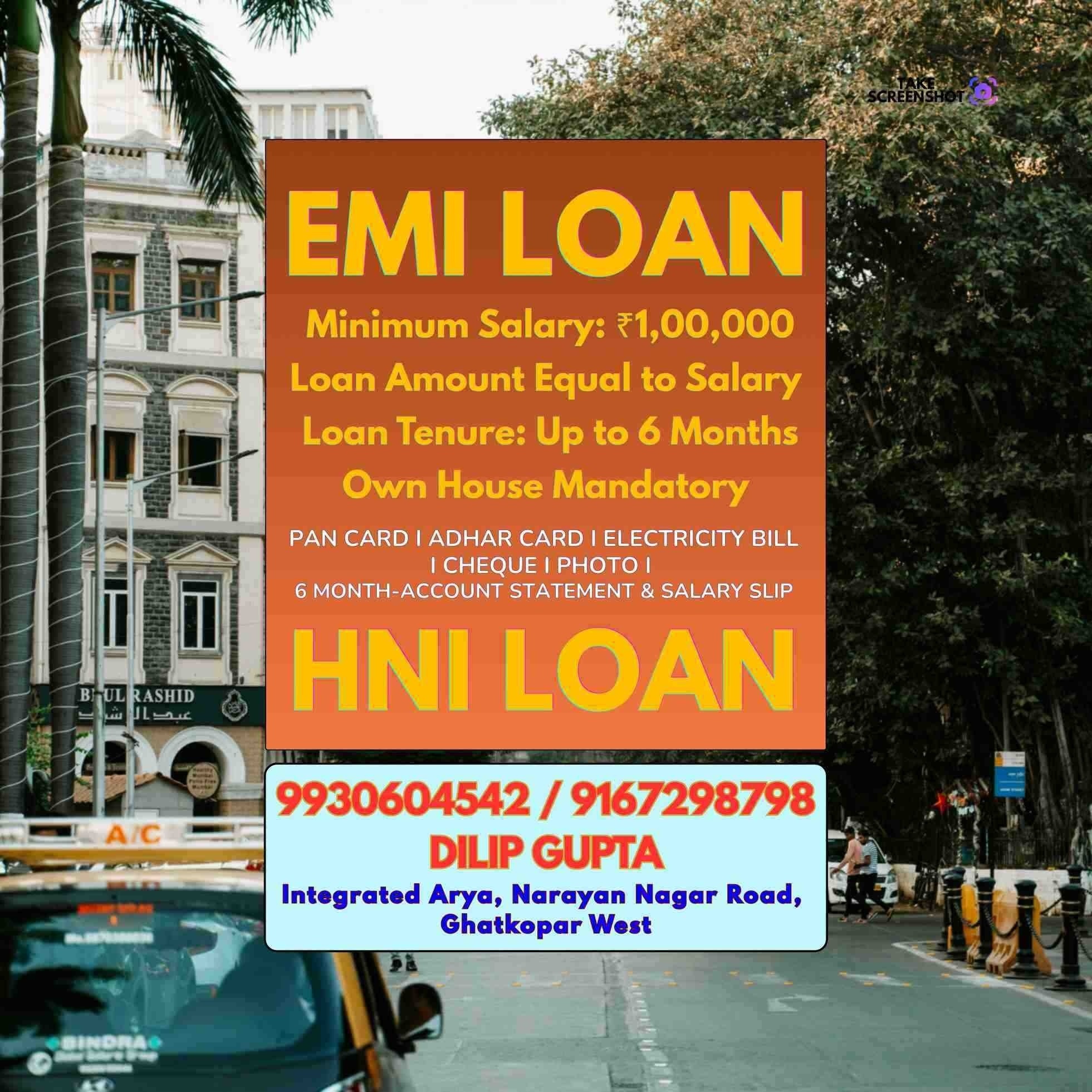 loan near hanuman road banner