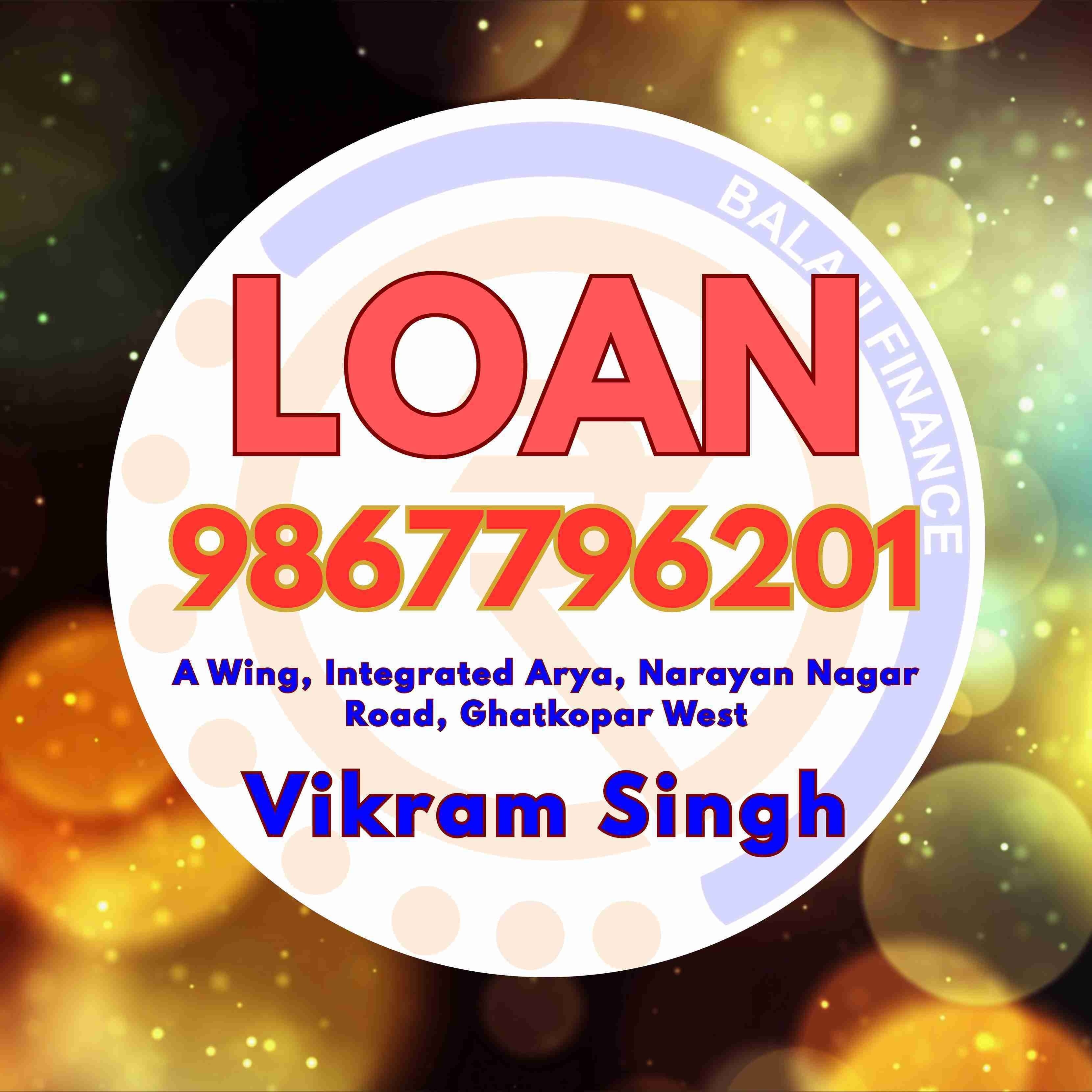 loan ka office in mankhurd banner