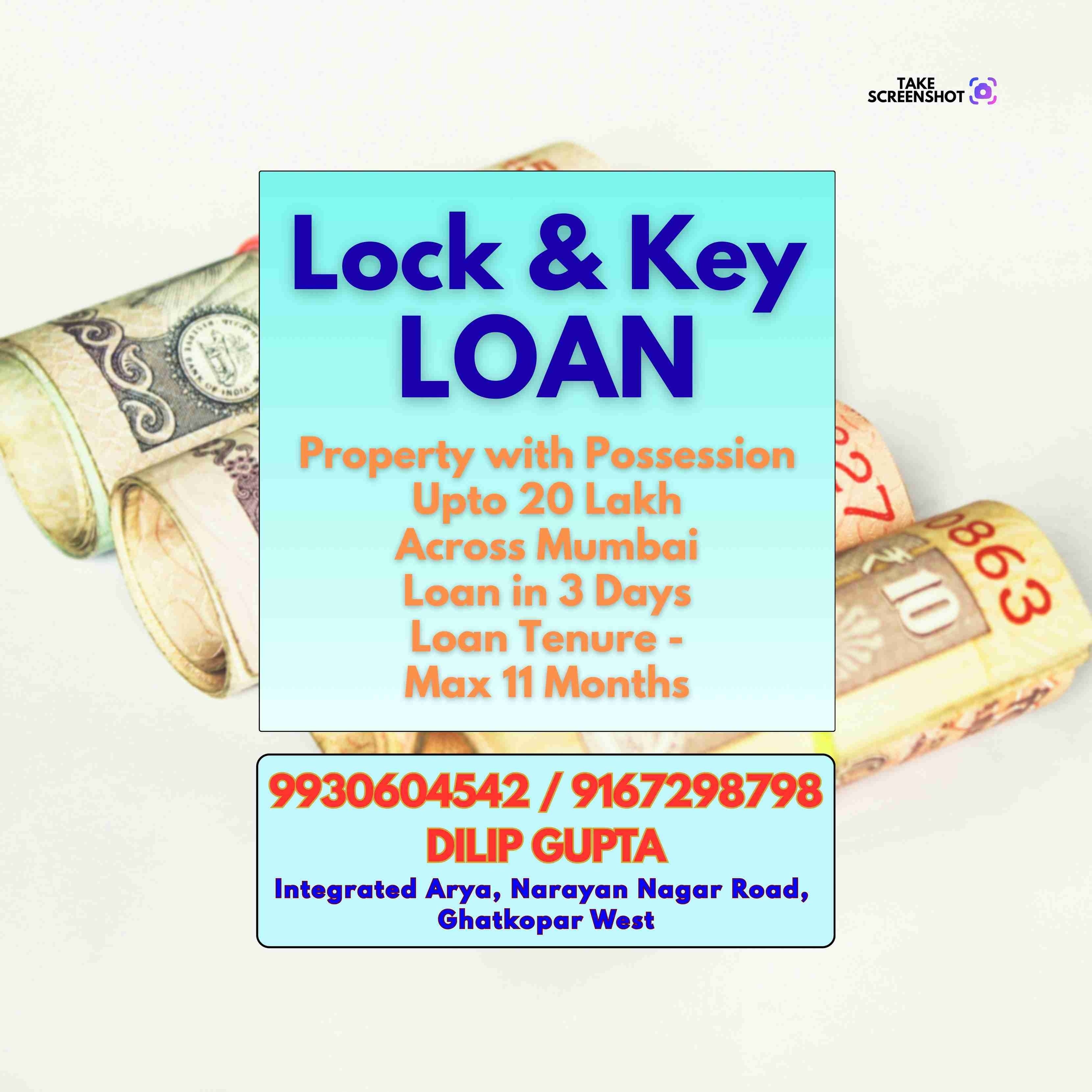 loan in jawahar nagar