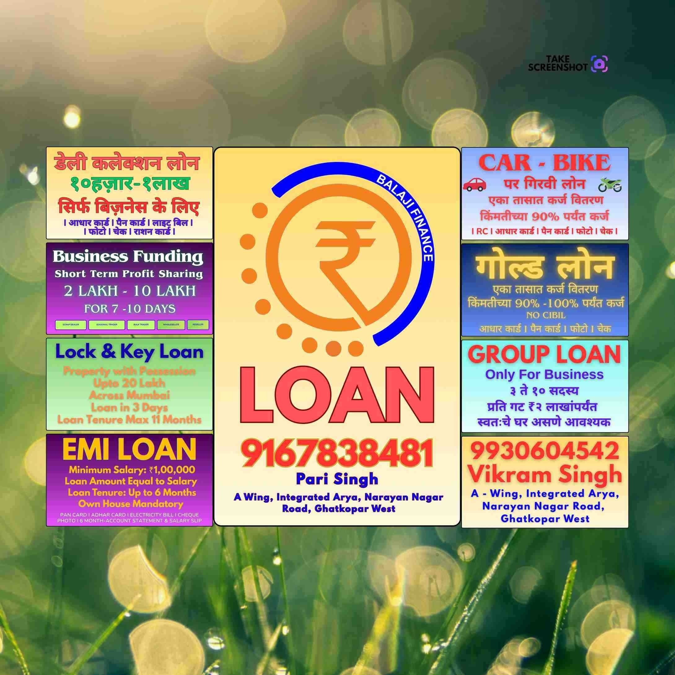 loan in maitri park