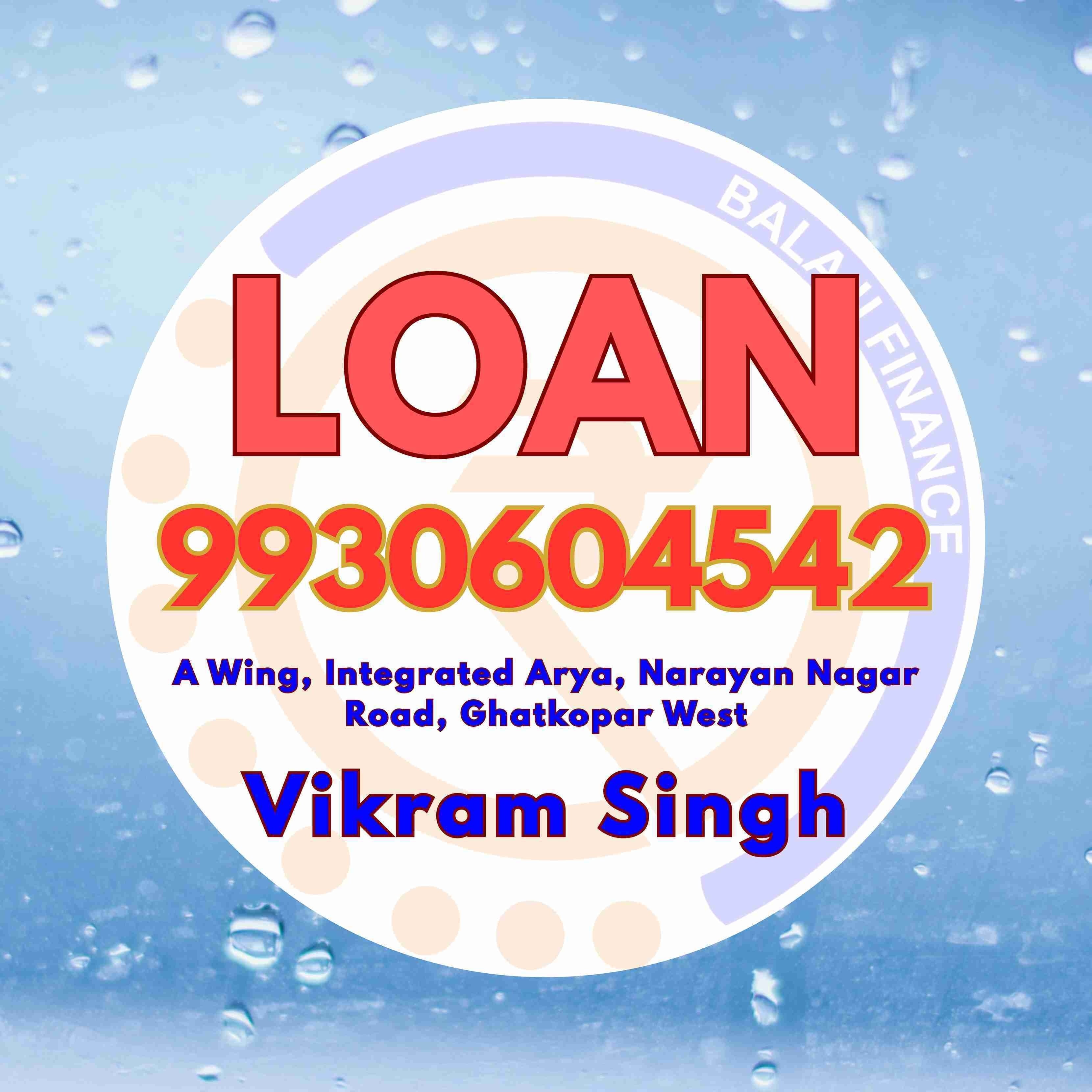 loan ka office in mahul banner