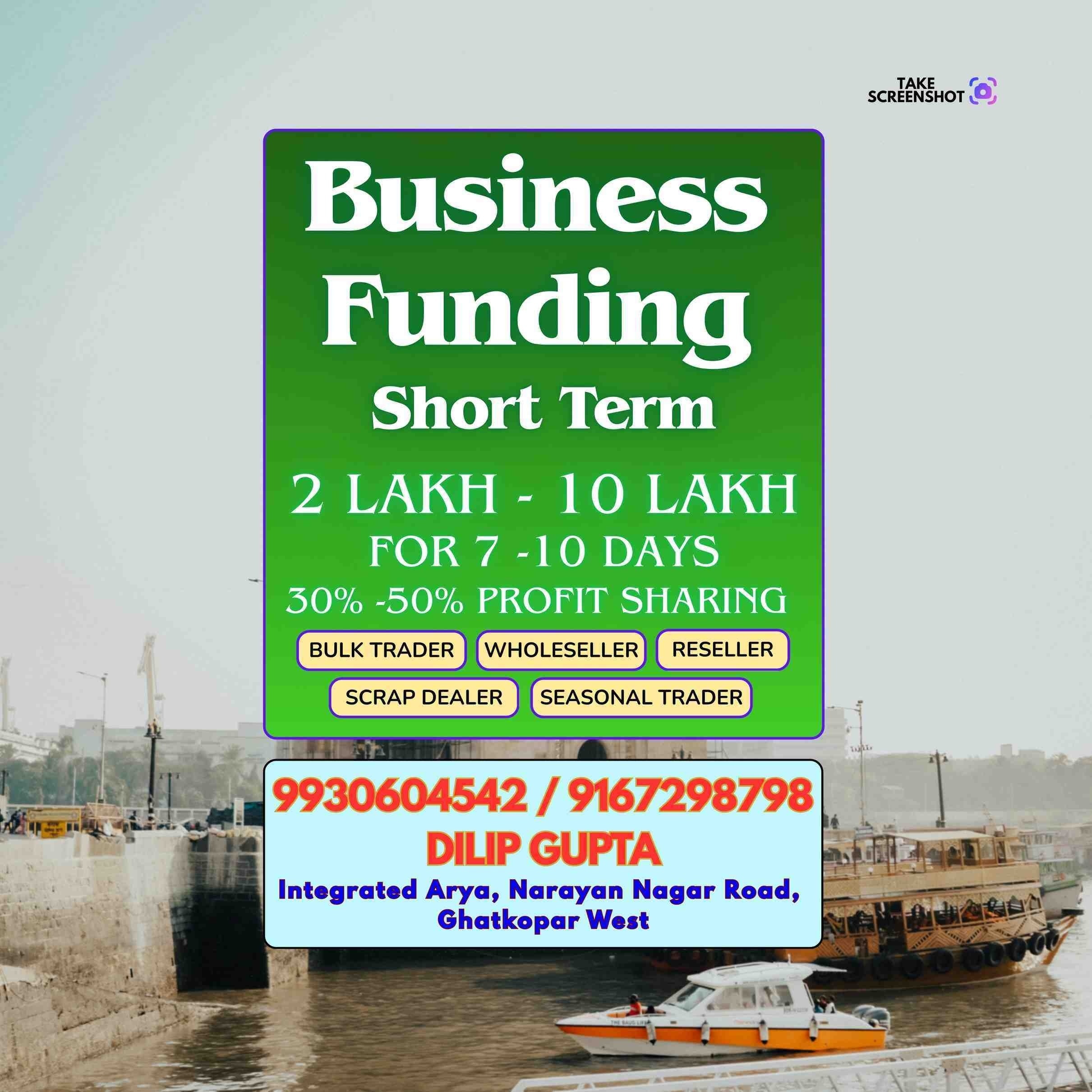 karz chahiye in koliwada banner