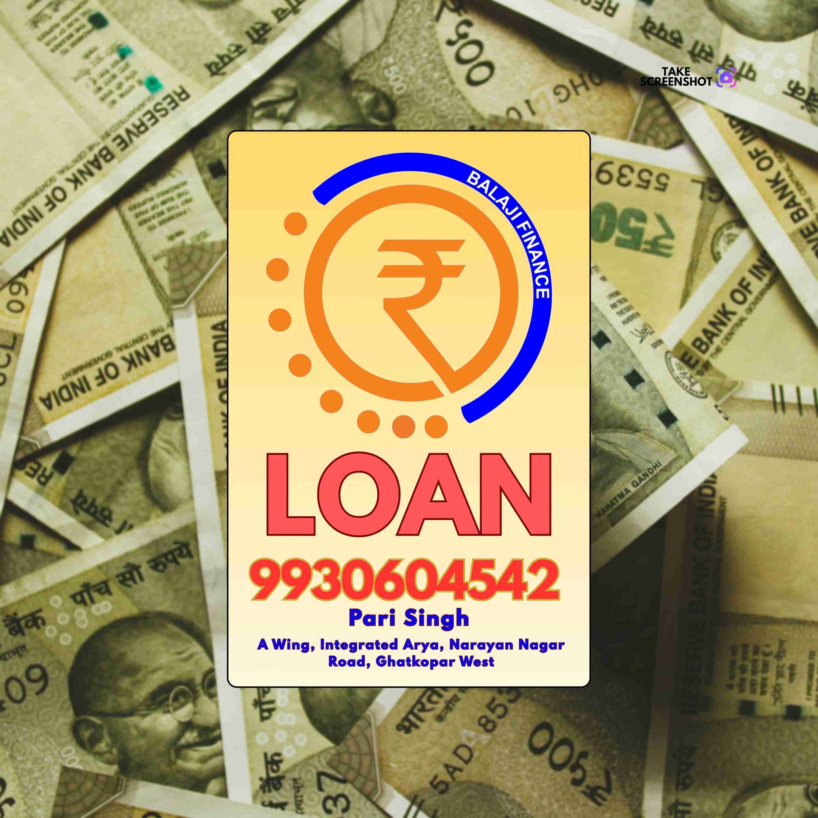 loan in nehru nagar