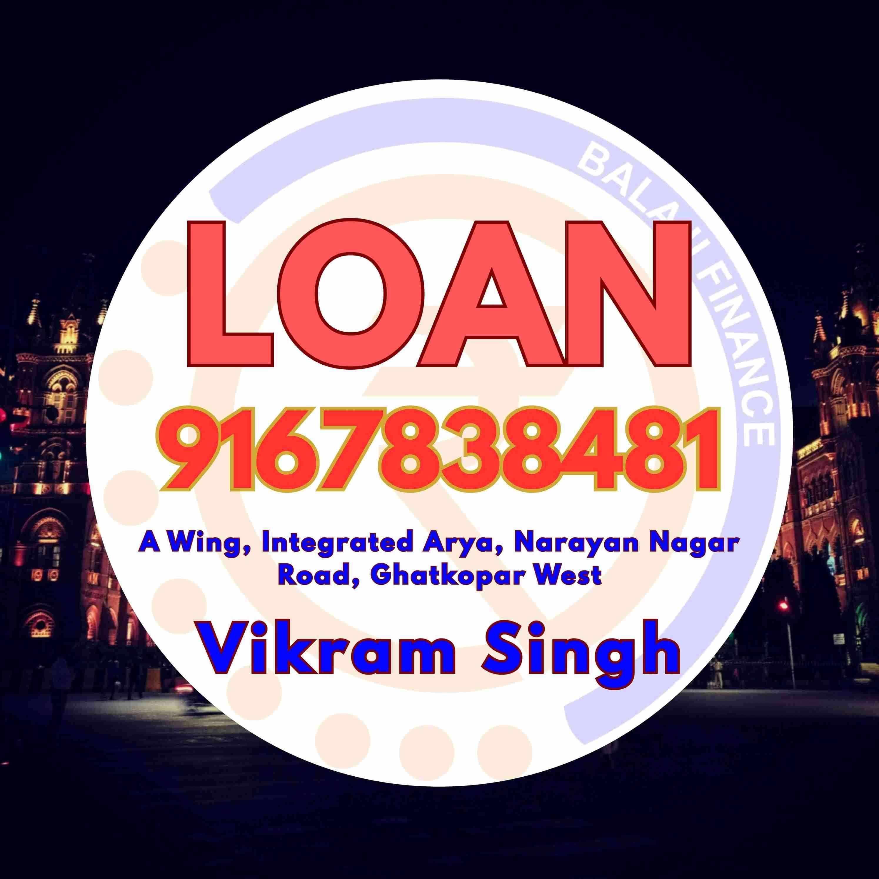 loan milne ka jagah in linking road banner