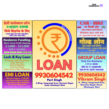 loan in taximen colony