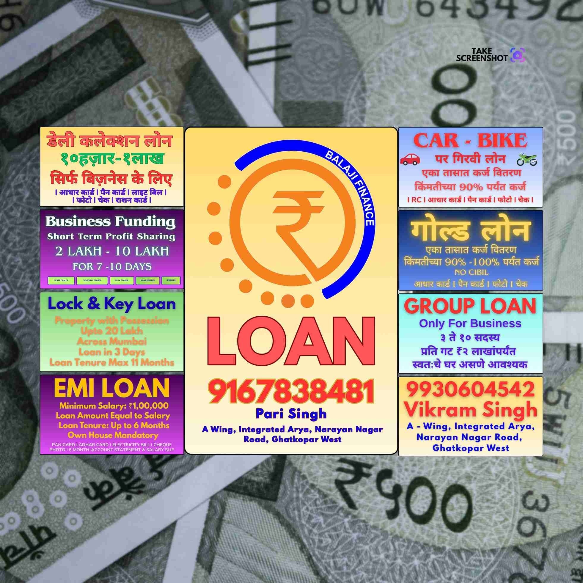 paisa loan pe chahiye in chembur banner