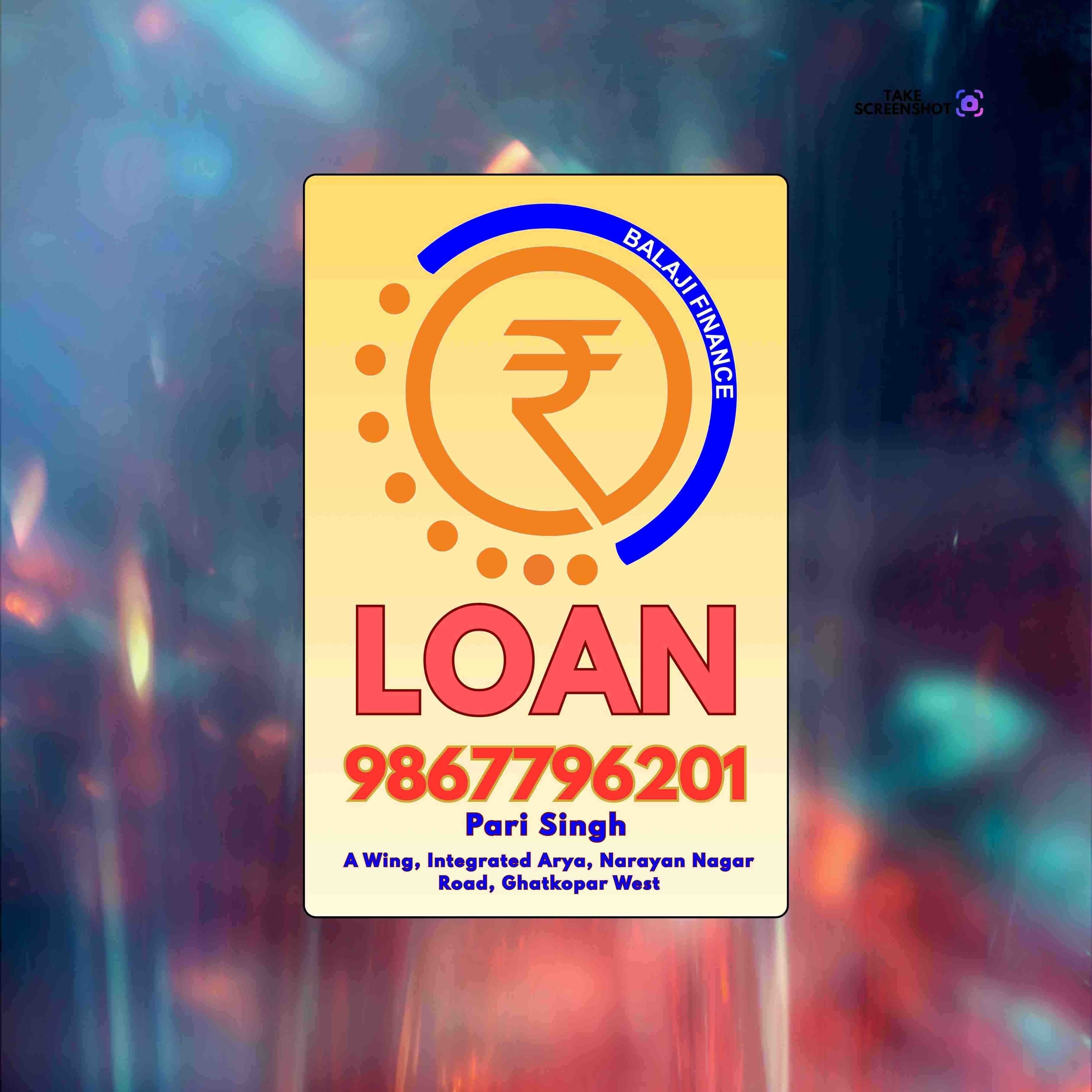 private finance near bhandup complex banner