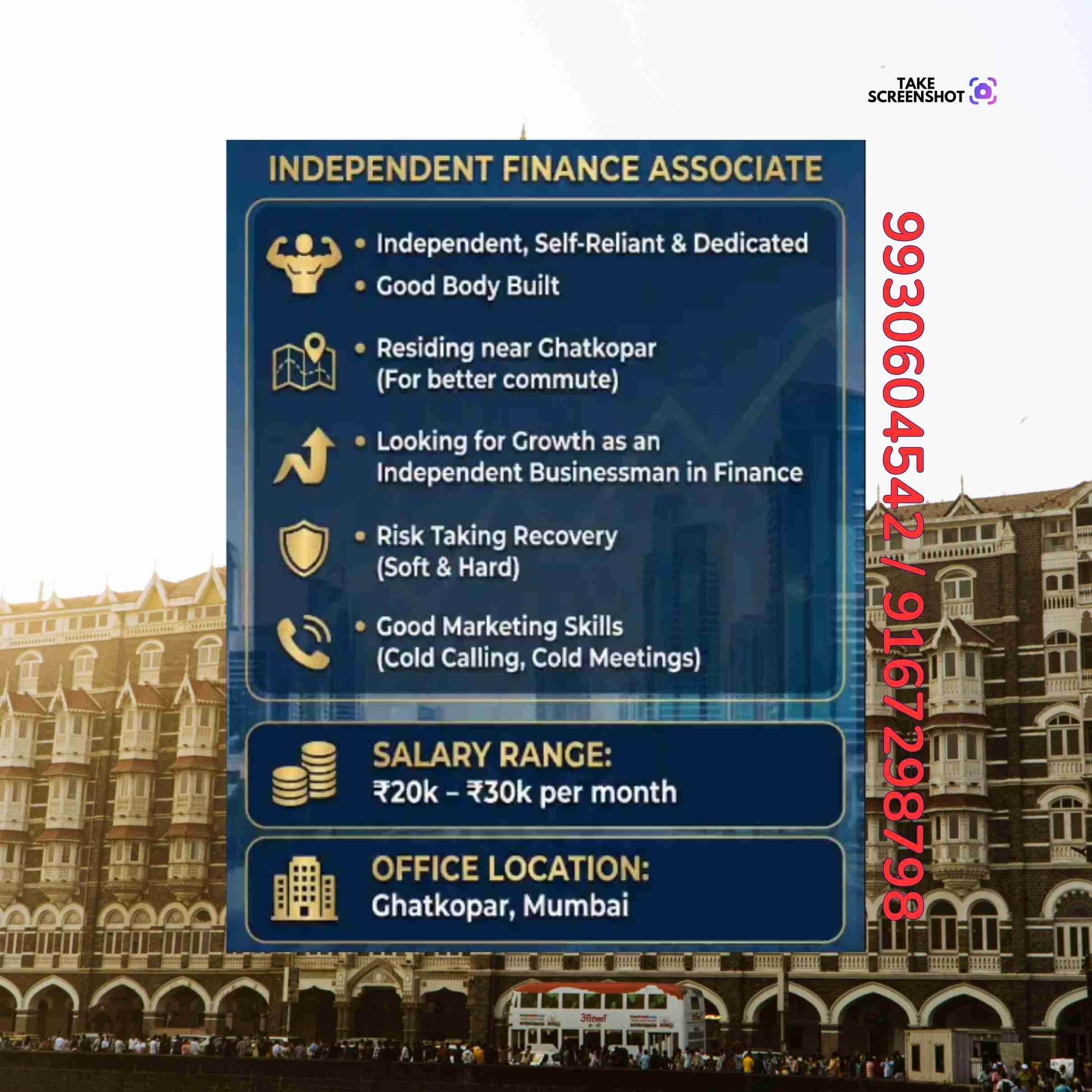 emergency loan near bhatwadi banner