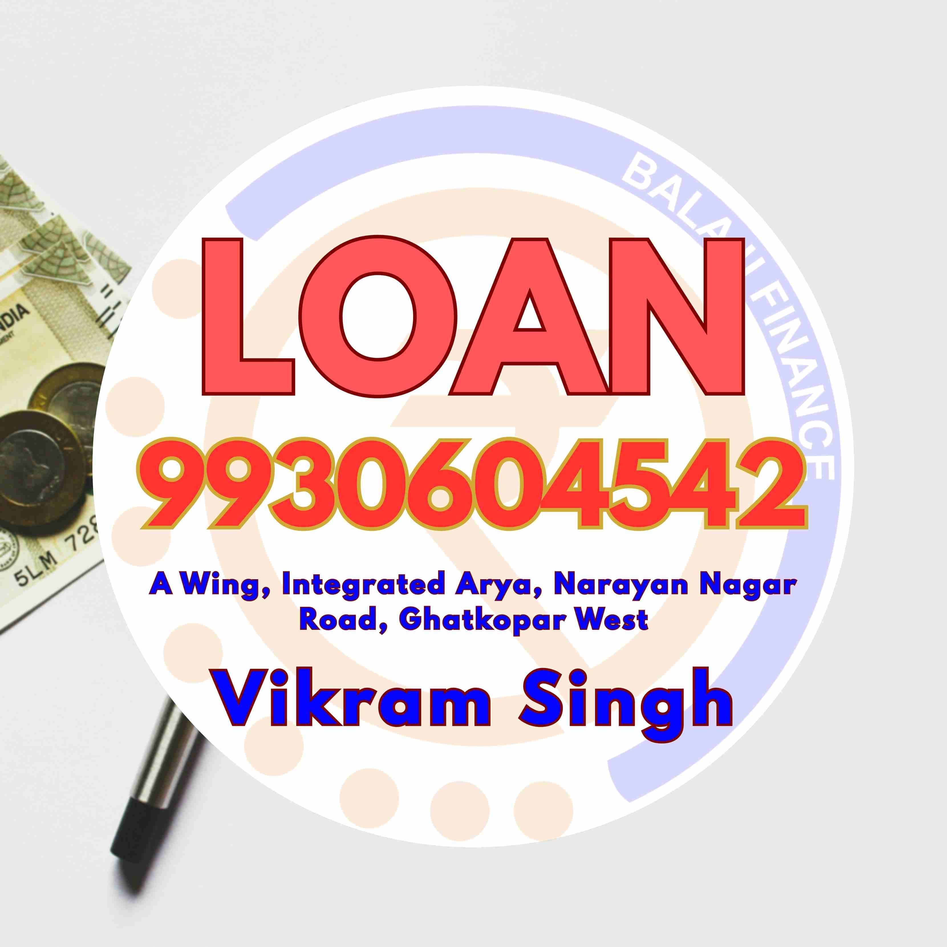 loan ka office in chakala