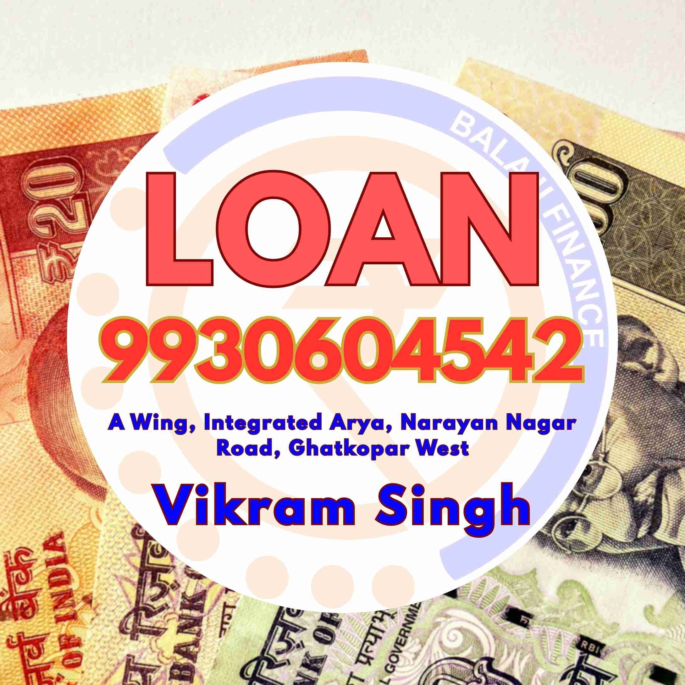 daily collection loan near antop hill banner
