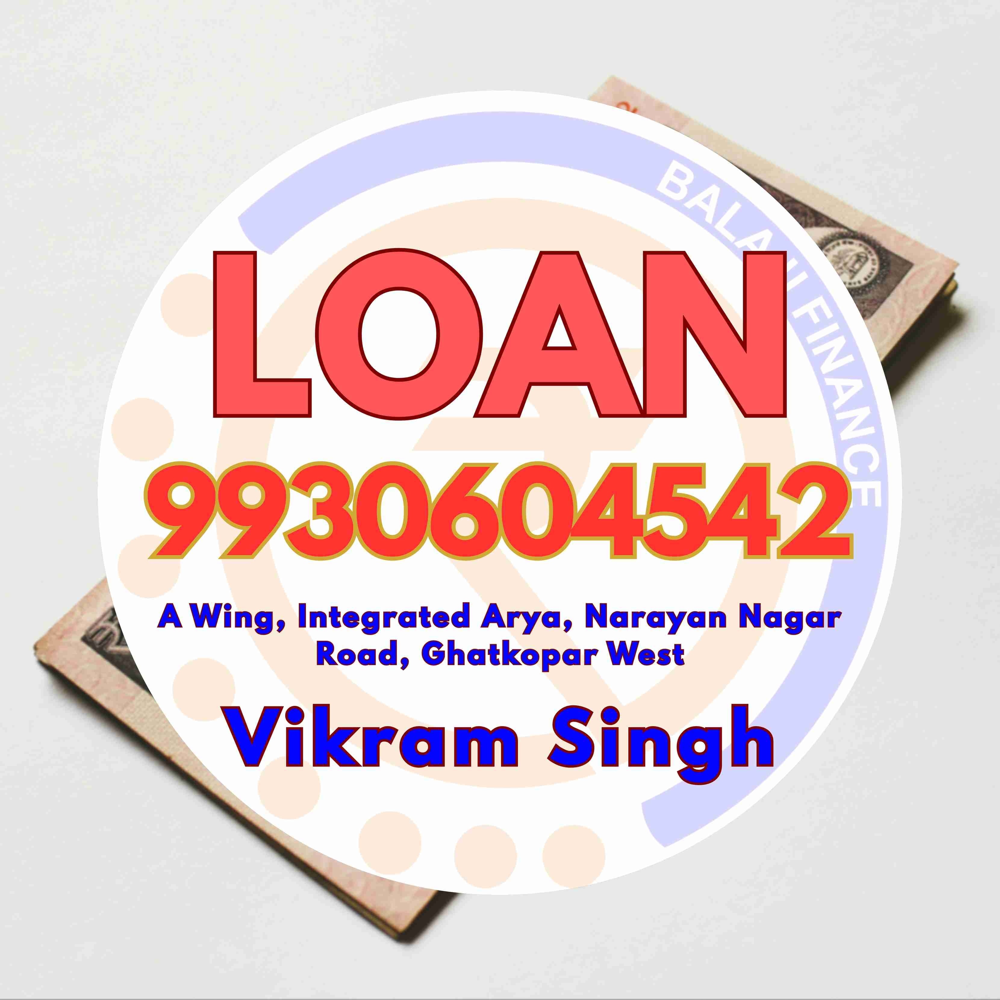 easy approval loan near matunga temple banner